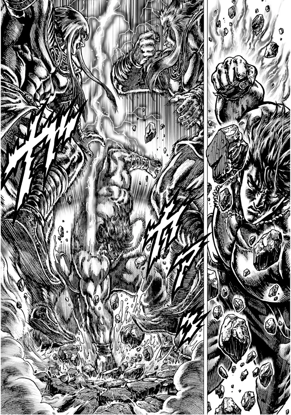 Souten no Ken Regenesis Chapter 25 page 34 - 