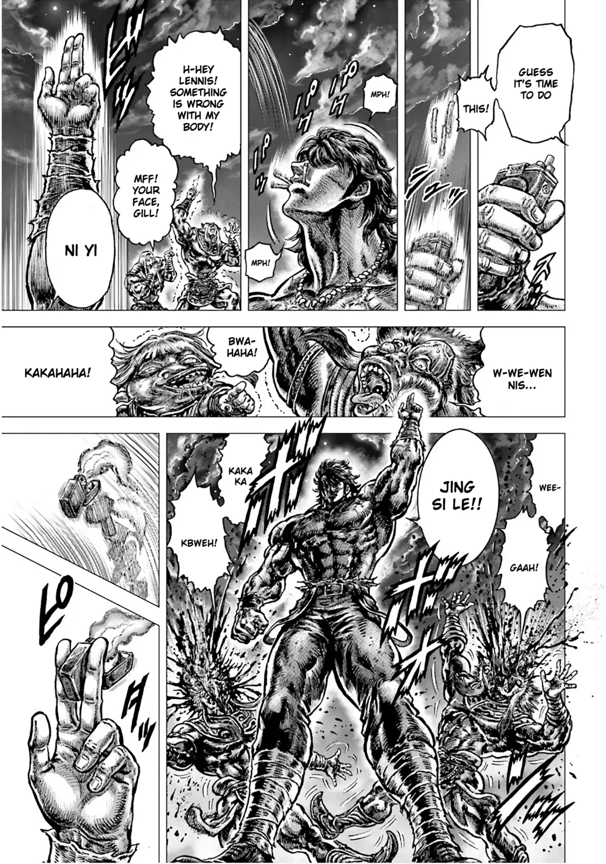 Souten no Ken Regenesis Chapter 25 page 41 - 