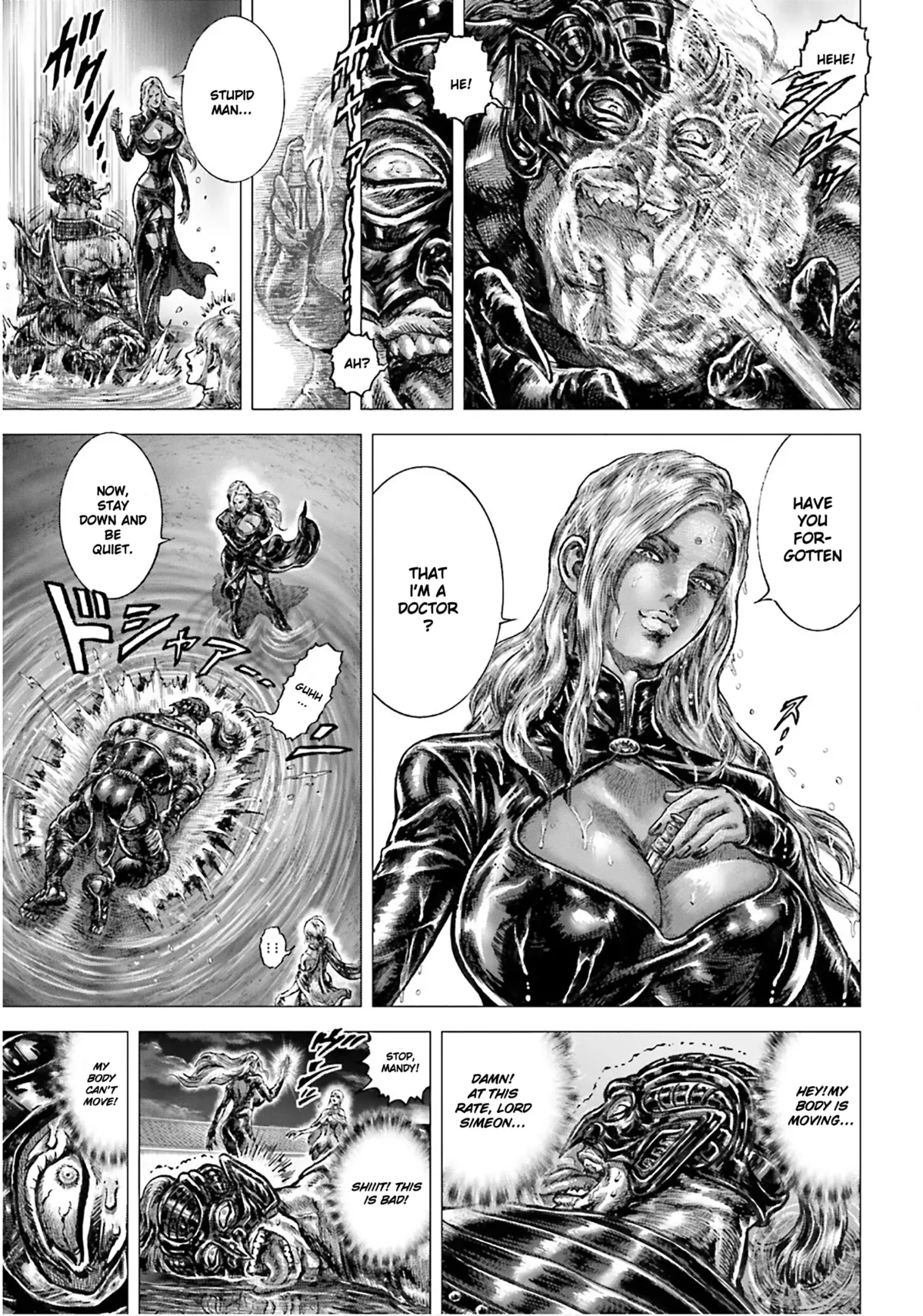Souten no Ken Regenesis Chapter 25 page 7 - 