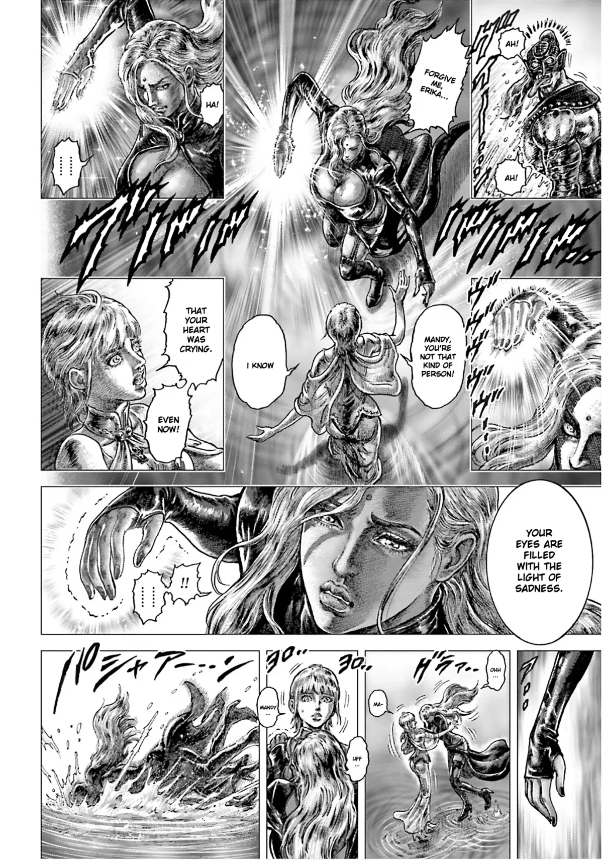 Souten no Ken Regenesis Chapter 25 page 8 - 