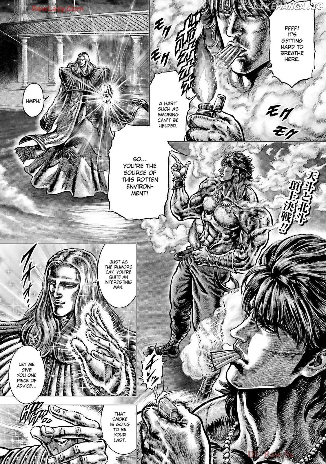 Souten no Ken Regenesis Chapter 26 page 2 - 
