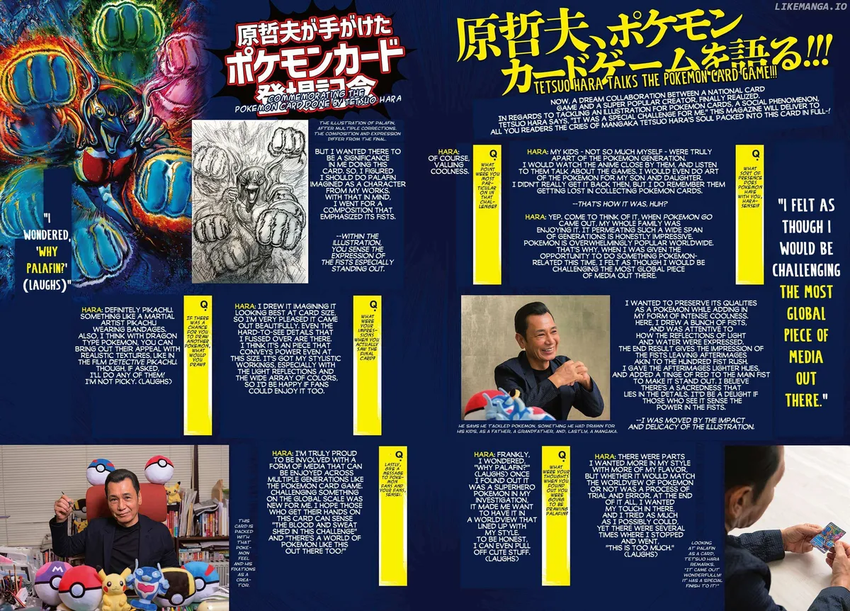 Souten no Ken Regenesis Chapter 26 page 41 - 