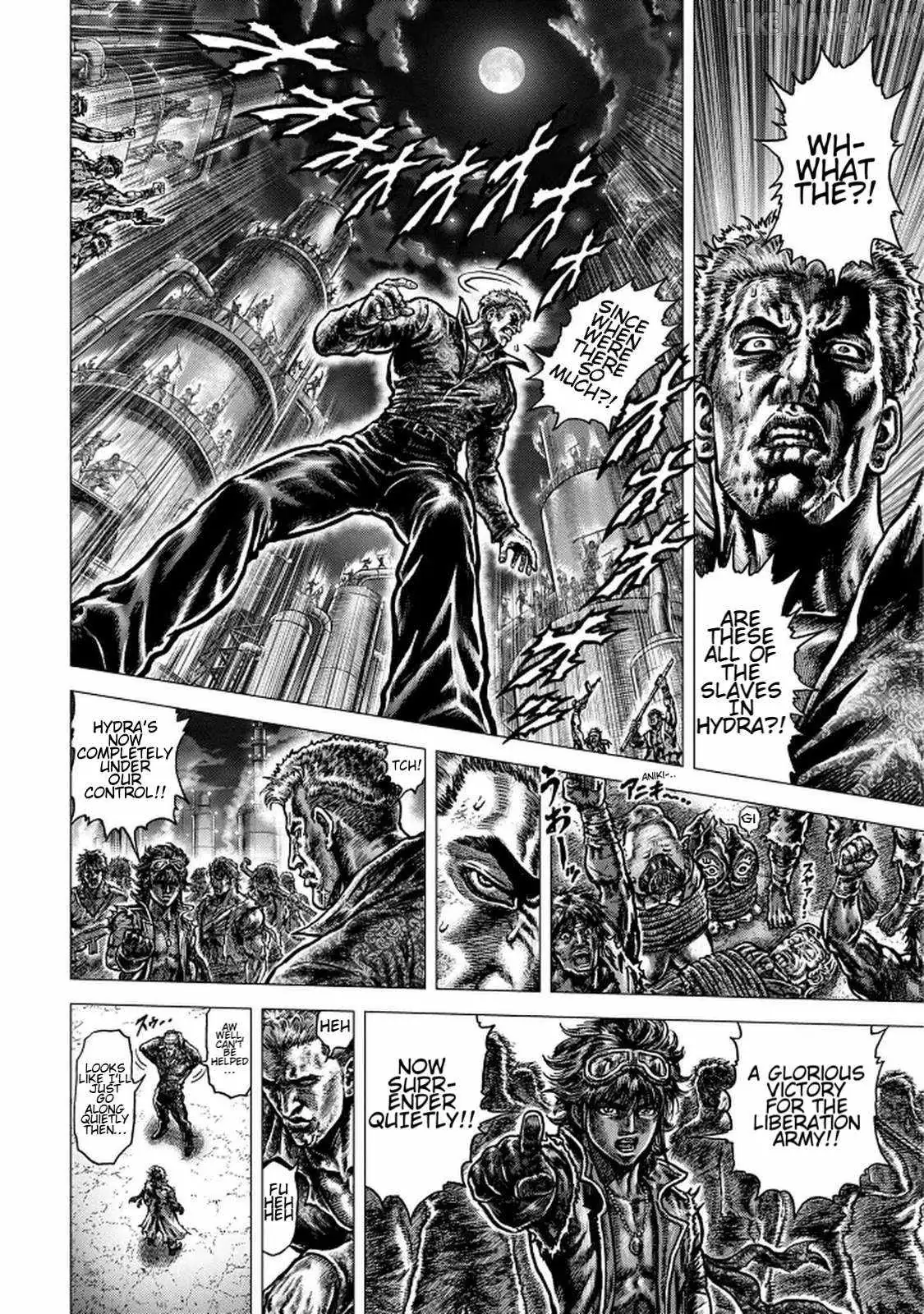 Souten no Ken Regenesis Chapter 27 page 18 - 