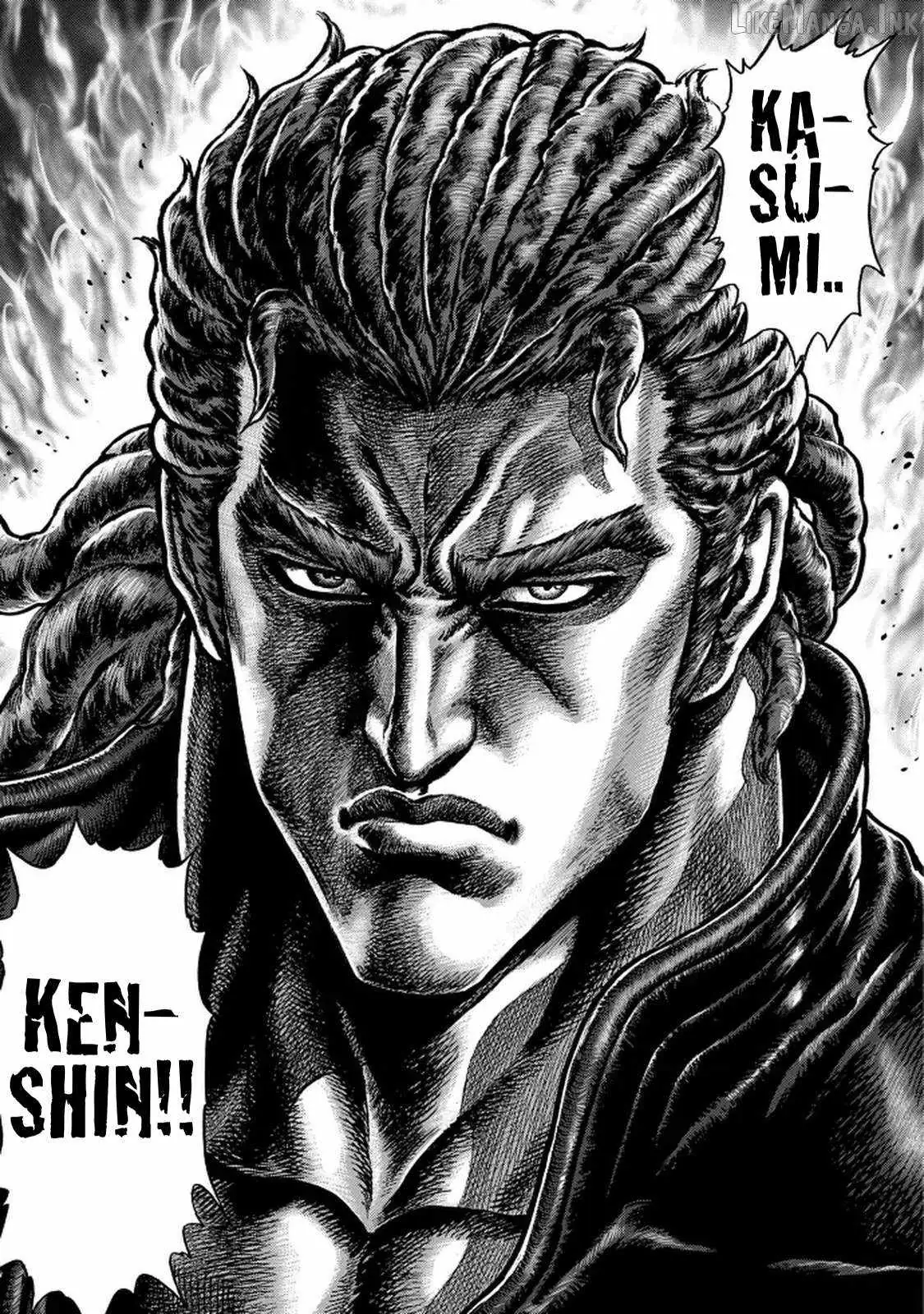 Souten no Ken Regenesis Chapter 27 page 33 - 