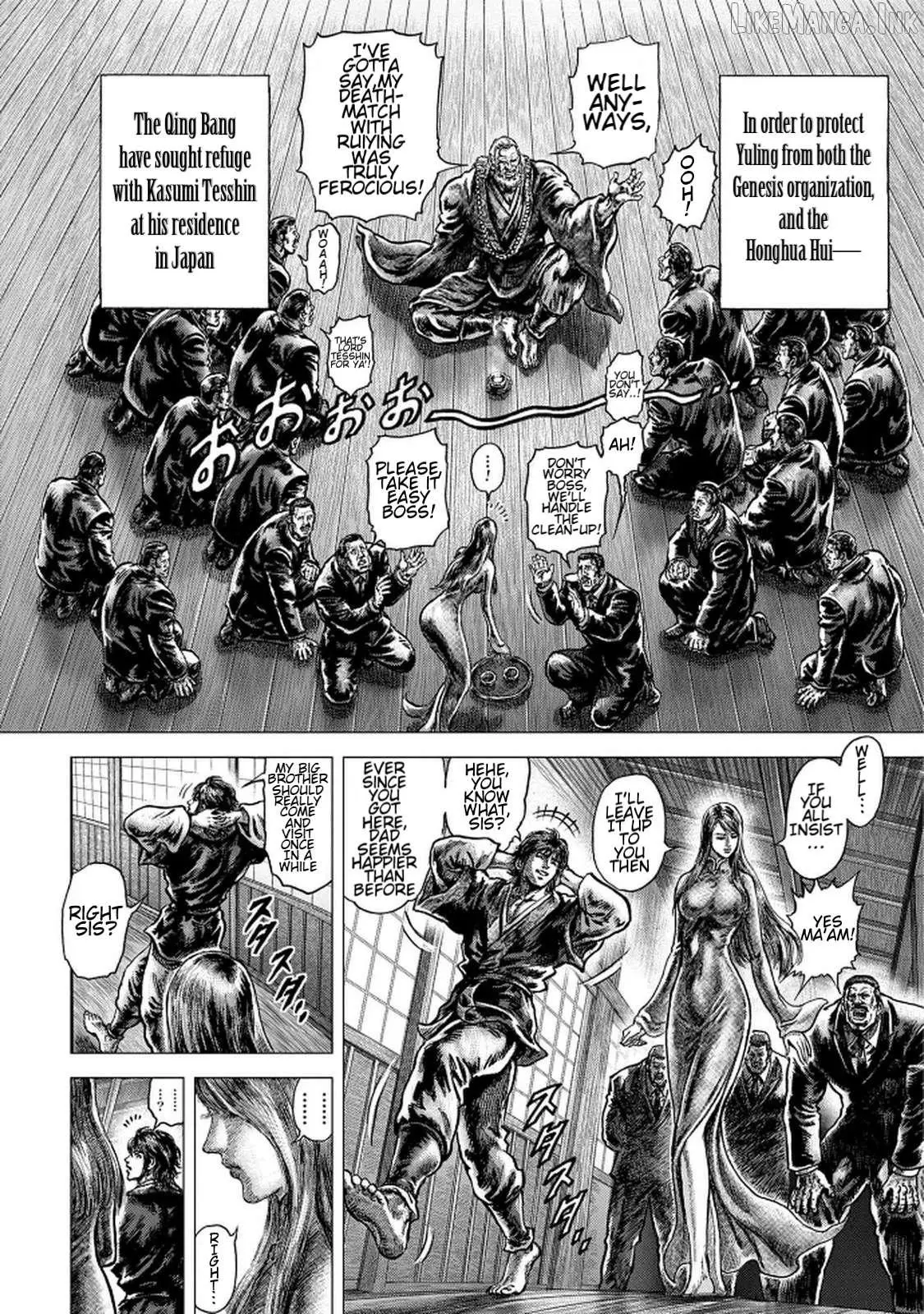 Souten no Ken Regenesis Chapter 28 page 20 - 