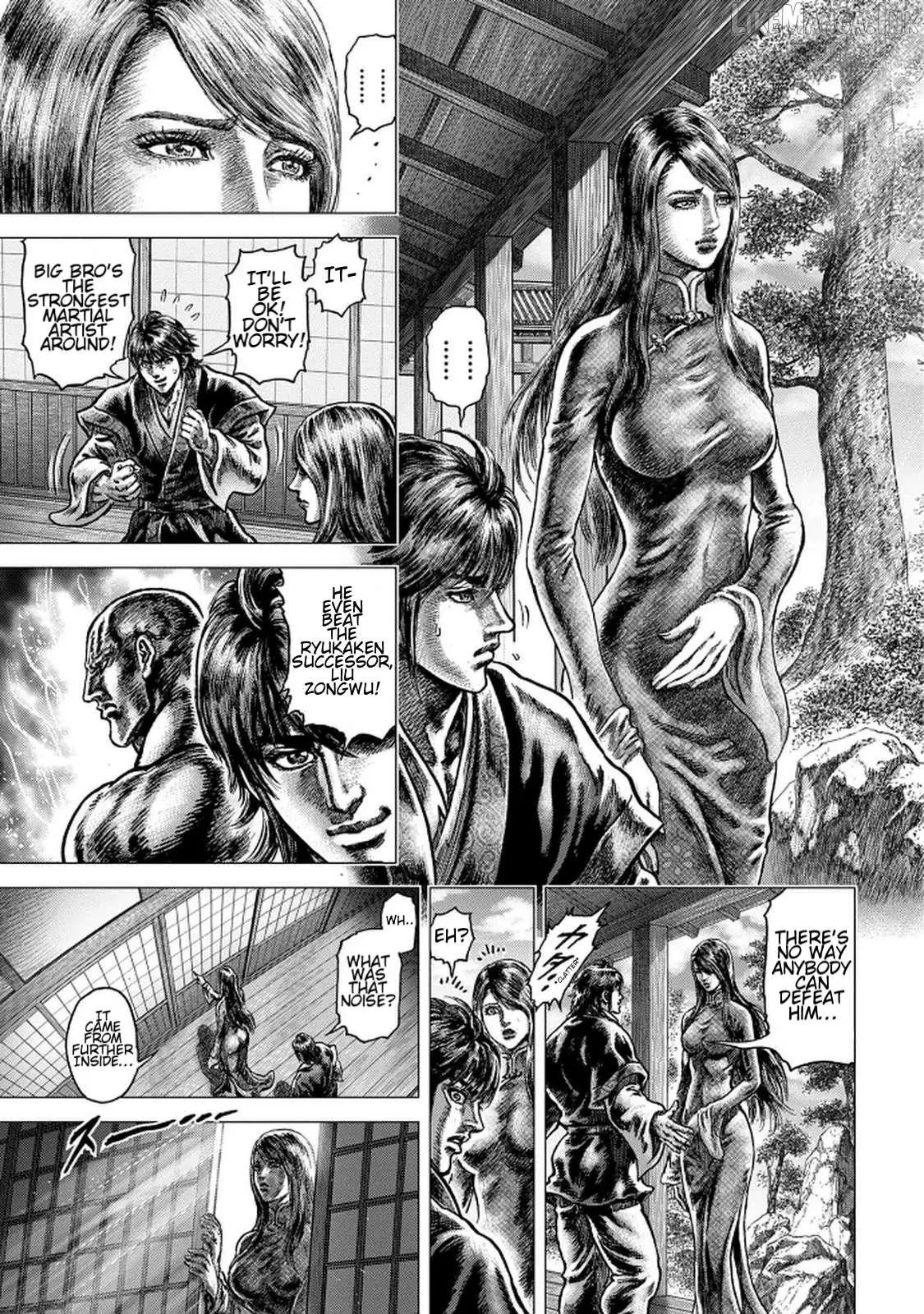 Souten no Ken Regenesis Chapter 28 page 21 - 