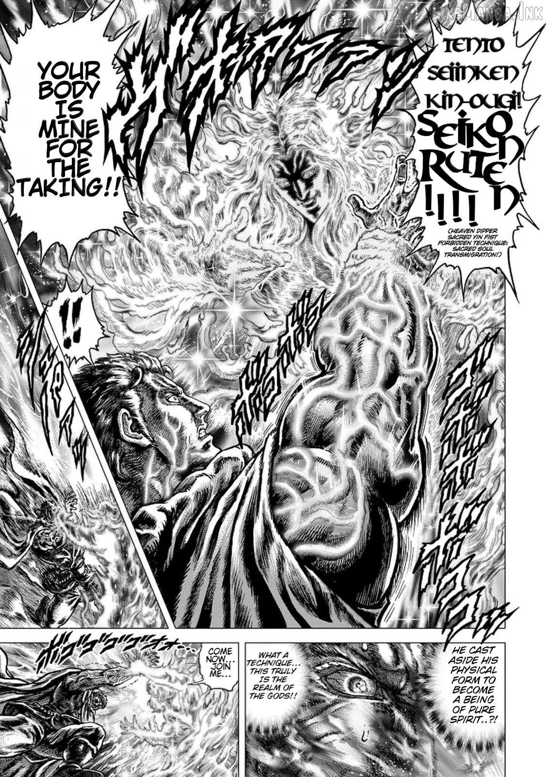 Souten no Ken Regenesis Chapter 28 page 8 - 