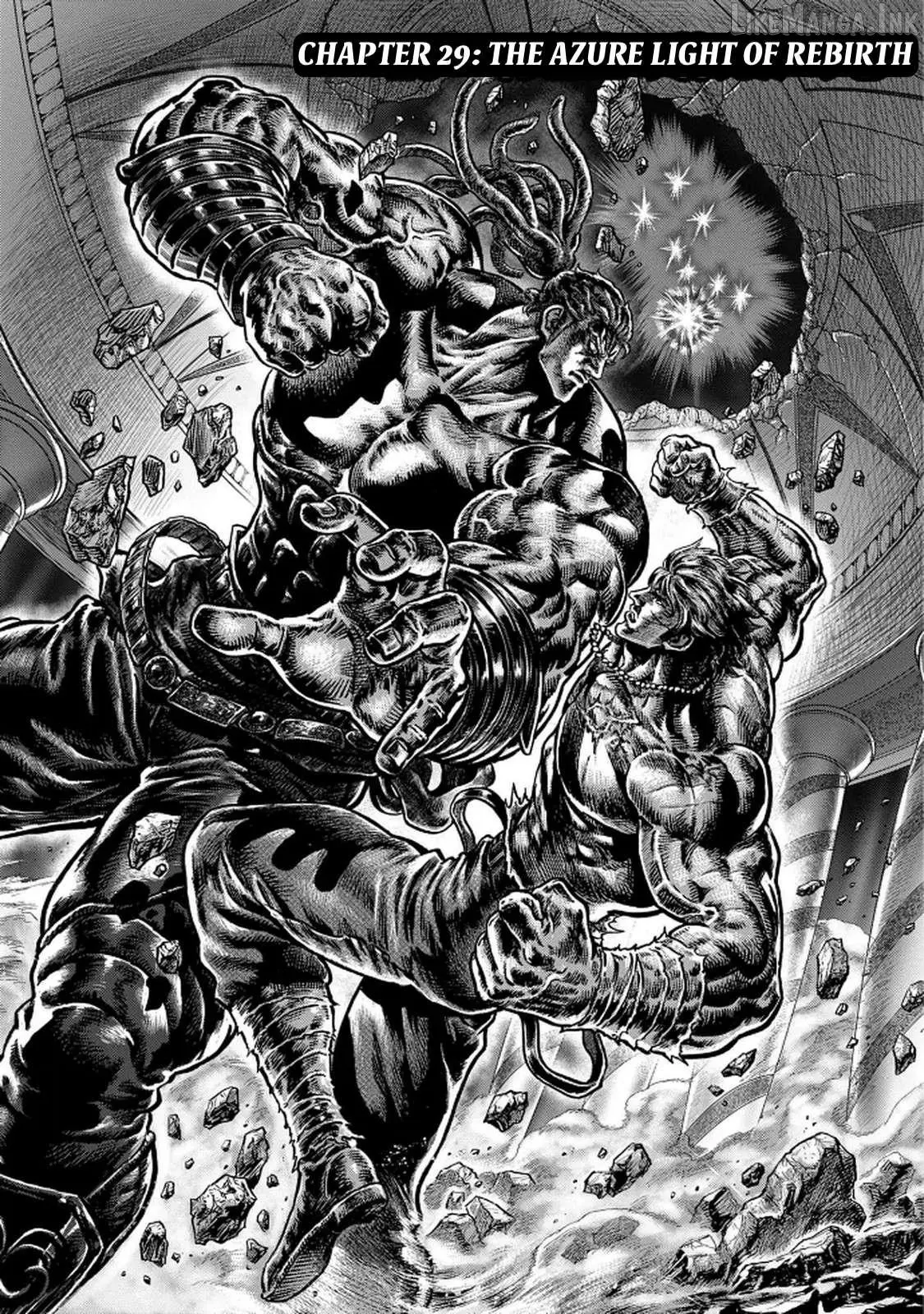 Souten no Ken Regenesis Chapter 29 page 2 - 