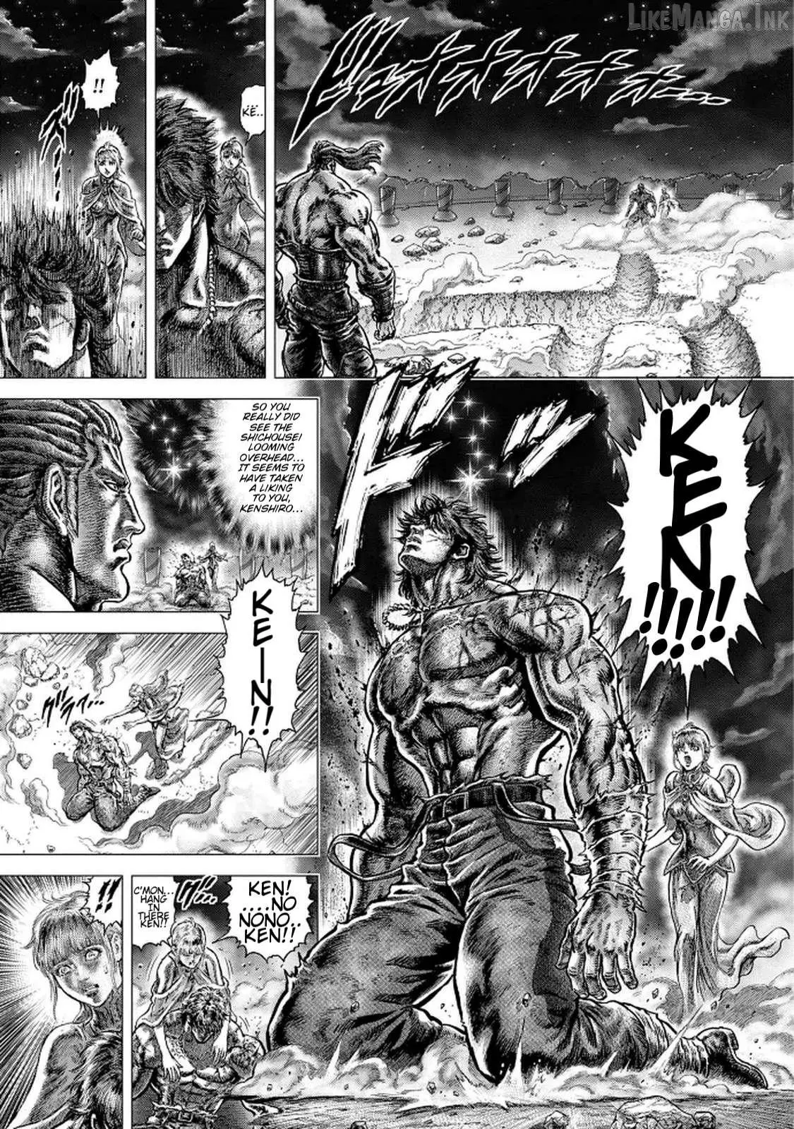 Souten no Ken Regenesis Chapter 29 page 16 - 