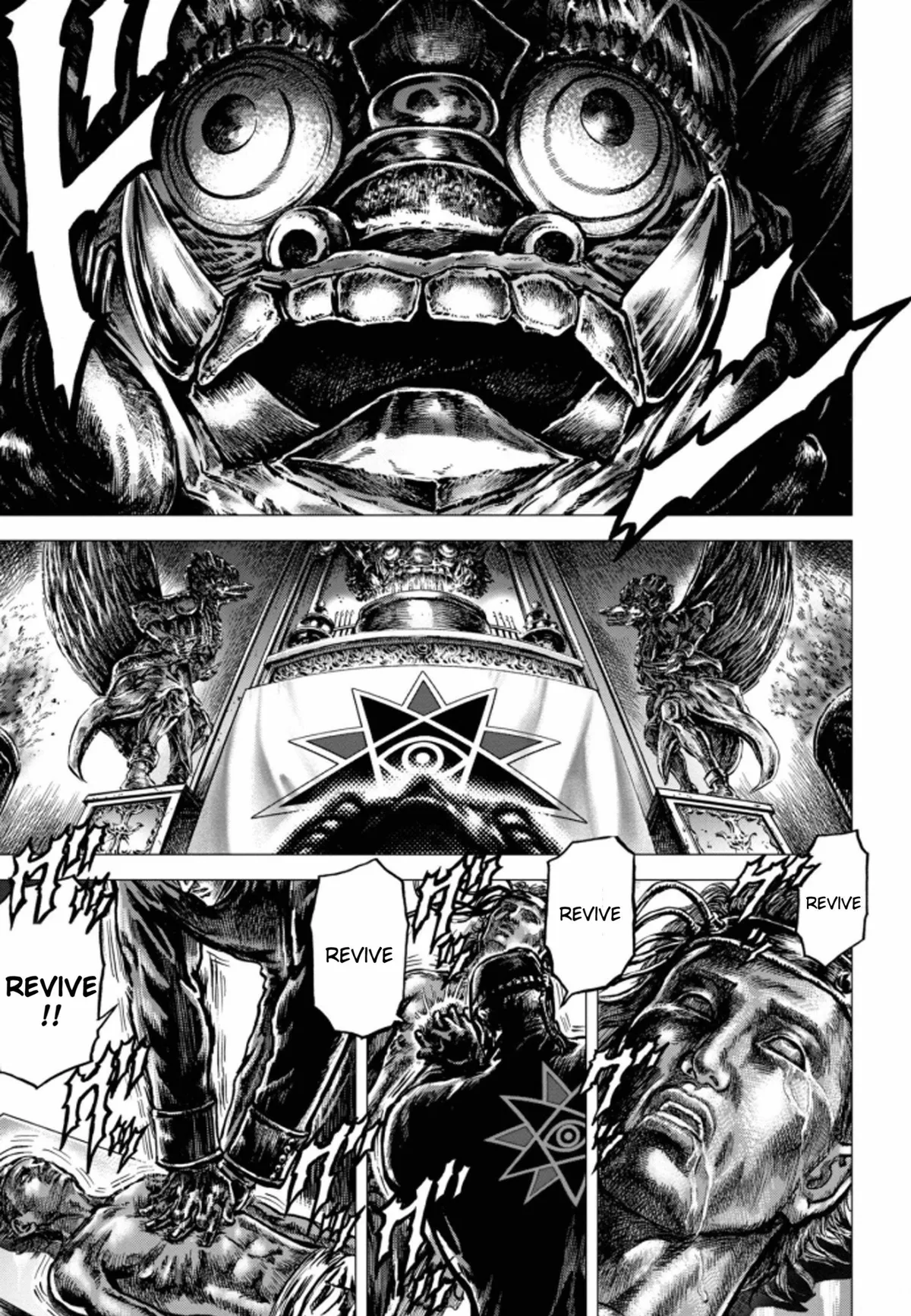 Souten no Ken Regenesis Chapter 3 page 11 - 