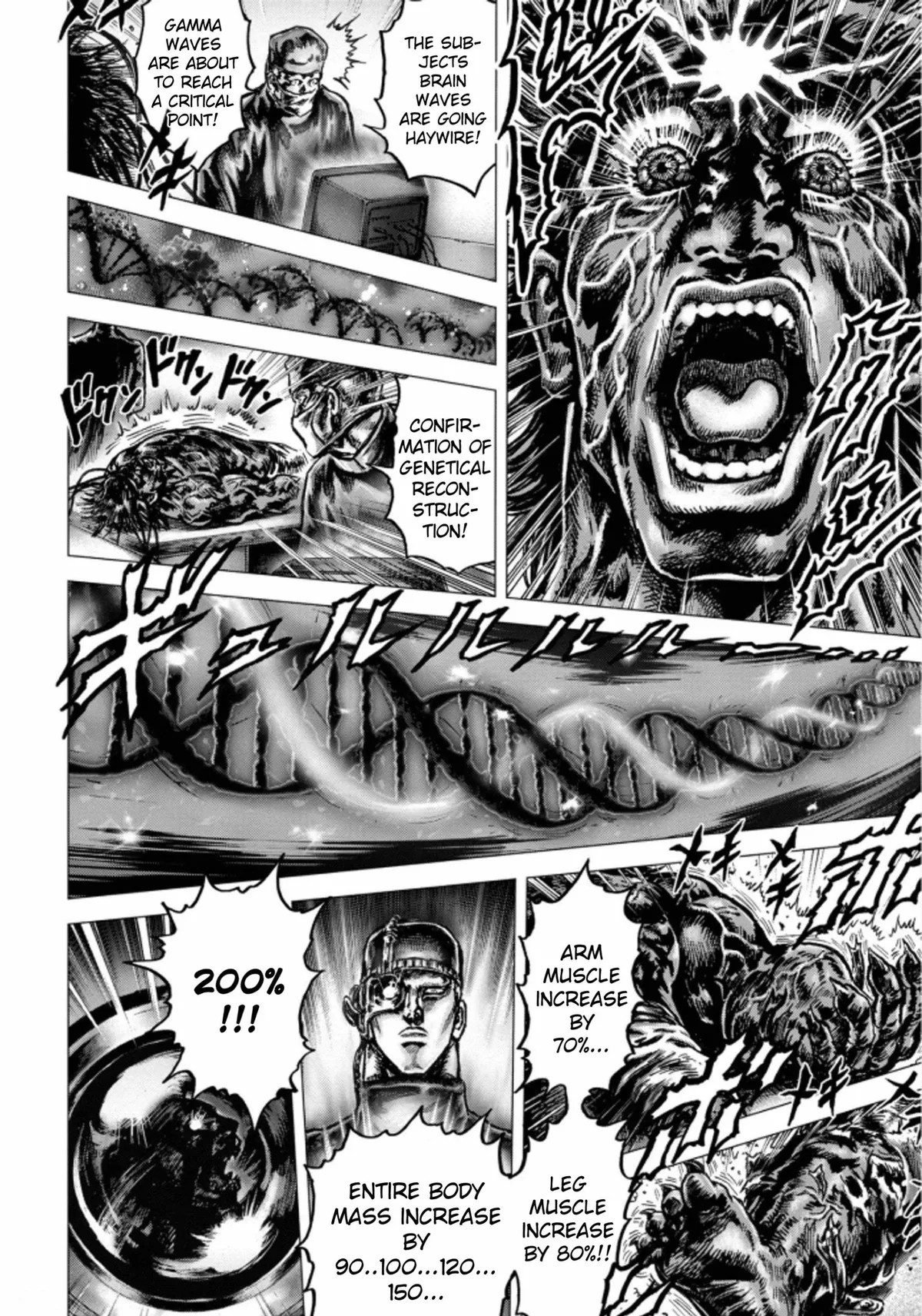 Souten no Ken Regenesis Chapter 3 page 16 - 