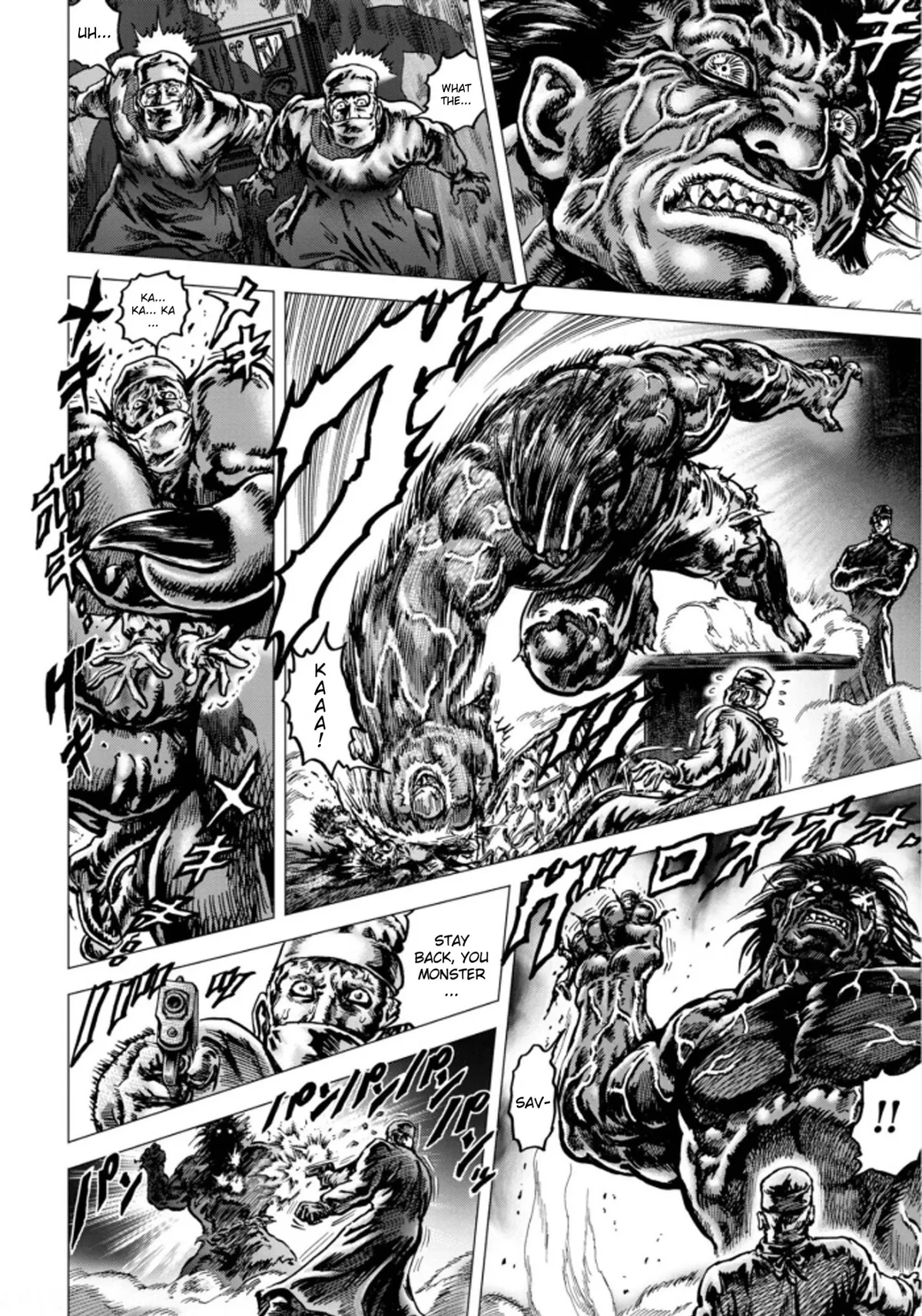 Souten no Ken Regenesis Chapter 3 page 18 - 