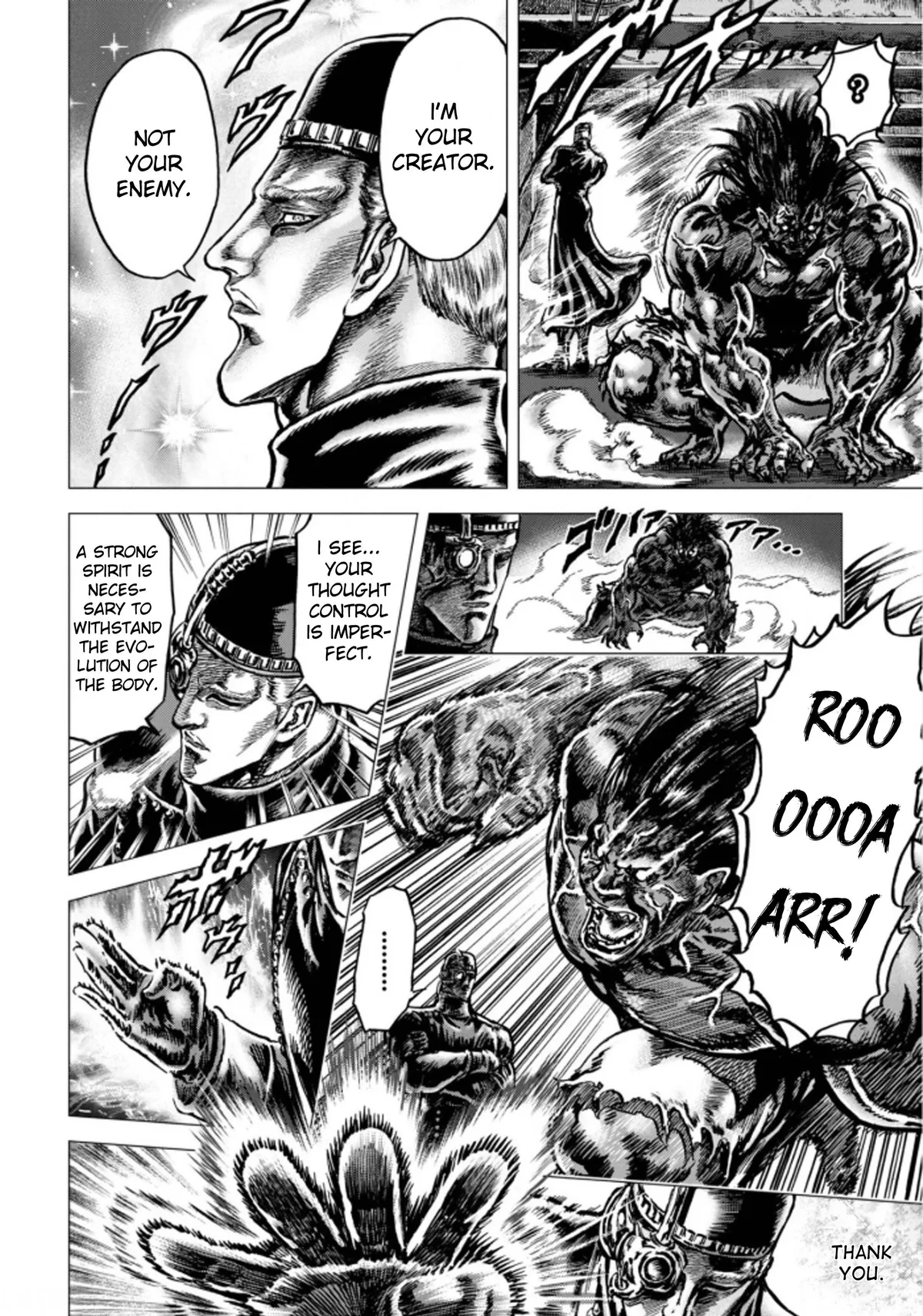 Souten no Ken Regenesis Chapter 3 page 20 - 
