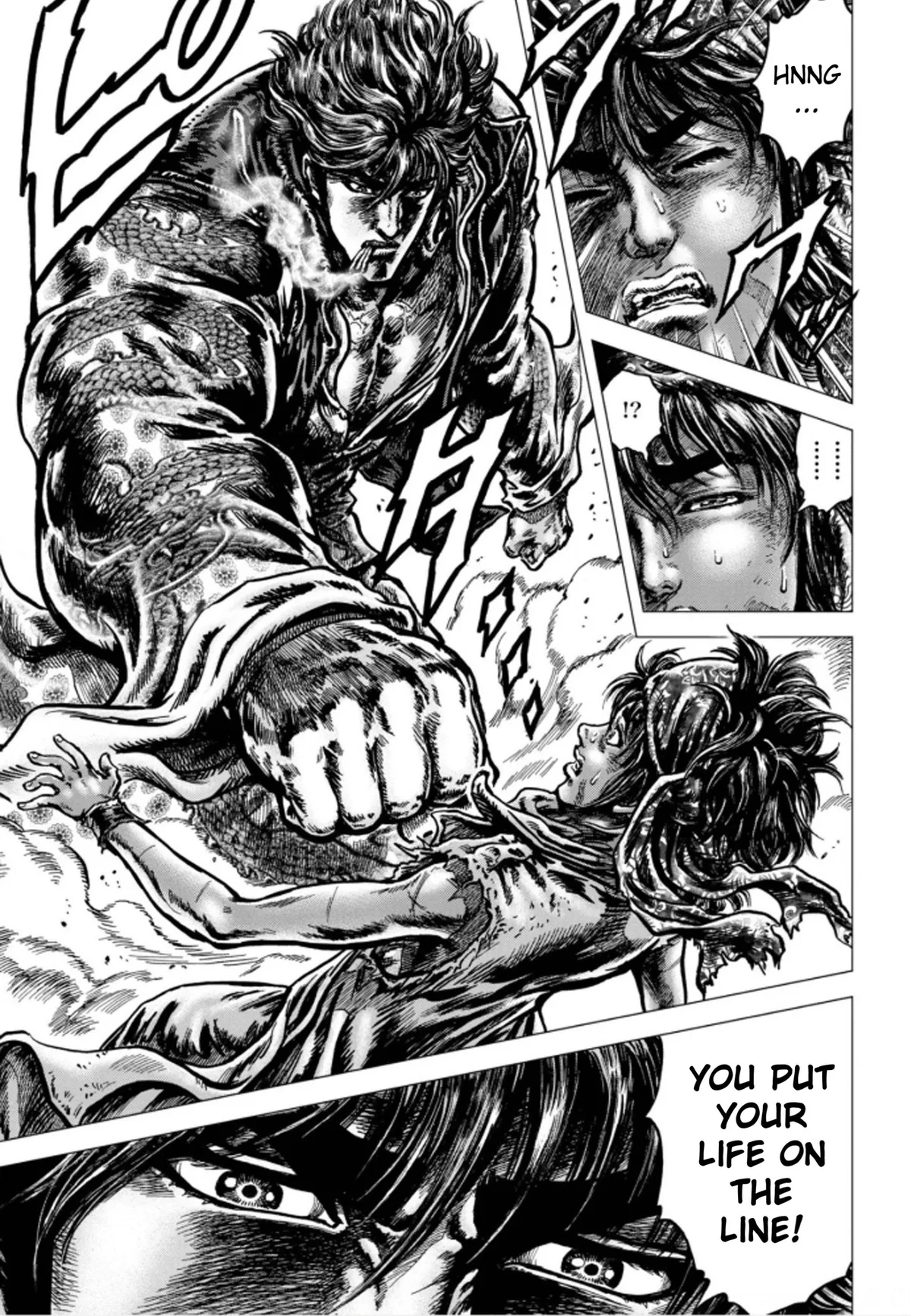 Souten no Ken Regenesis Chapter 3 page 7 - 