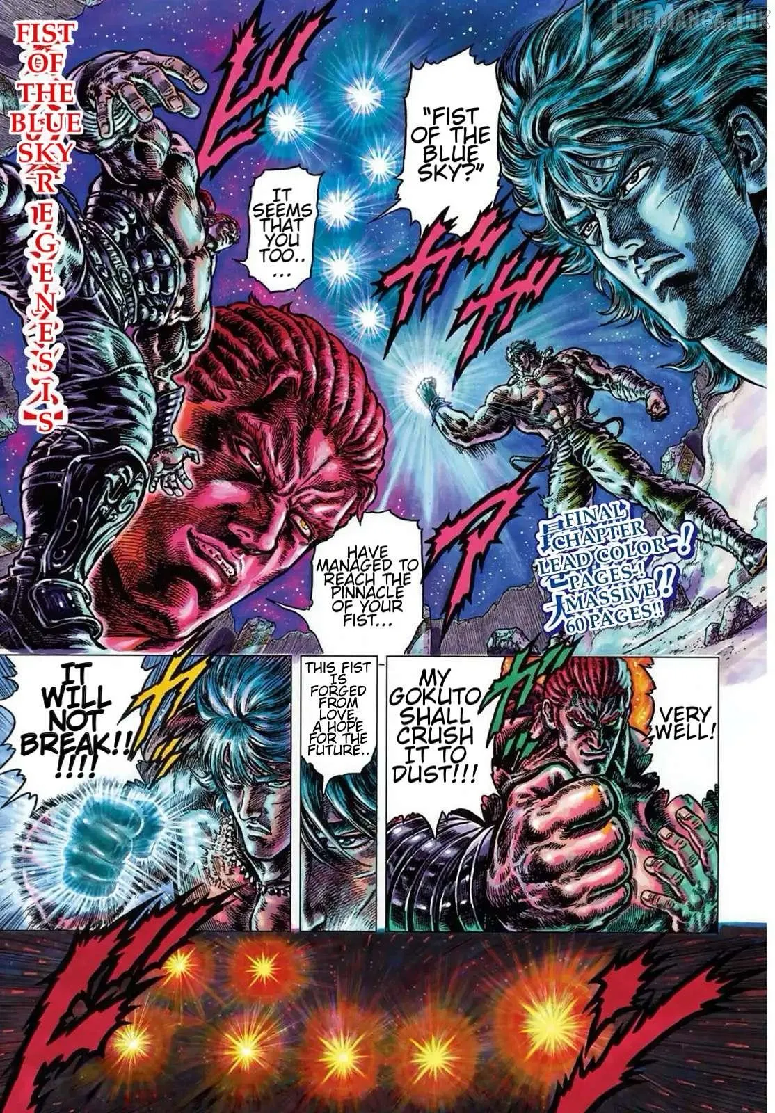 Souten no Ken Regenesis Chapter 30 page 2 - 
