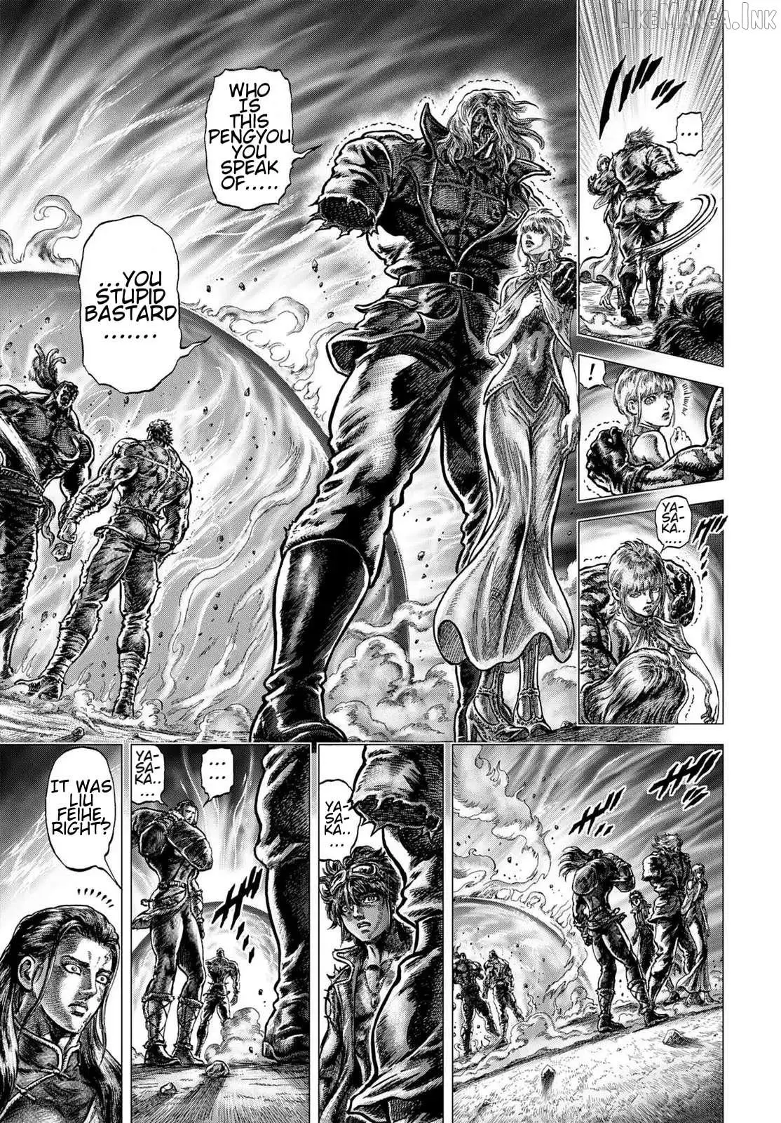 Souten no Ken Regenesis Chapter 30 page 17 - 