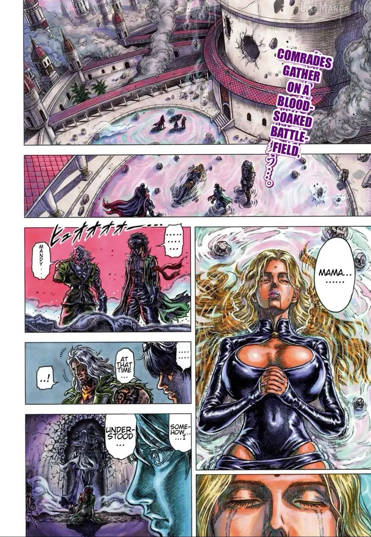 Souten no Ken Regenesis Chapter 30 page 4 - 