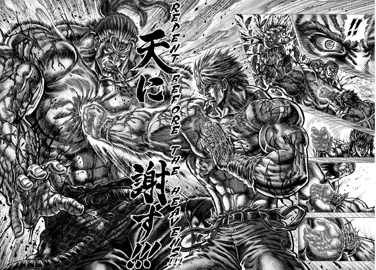 Souten no Ken Regenesis Chapter 30 page 31 - 