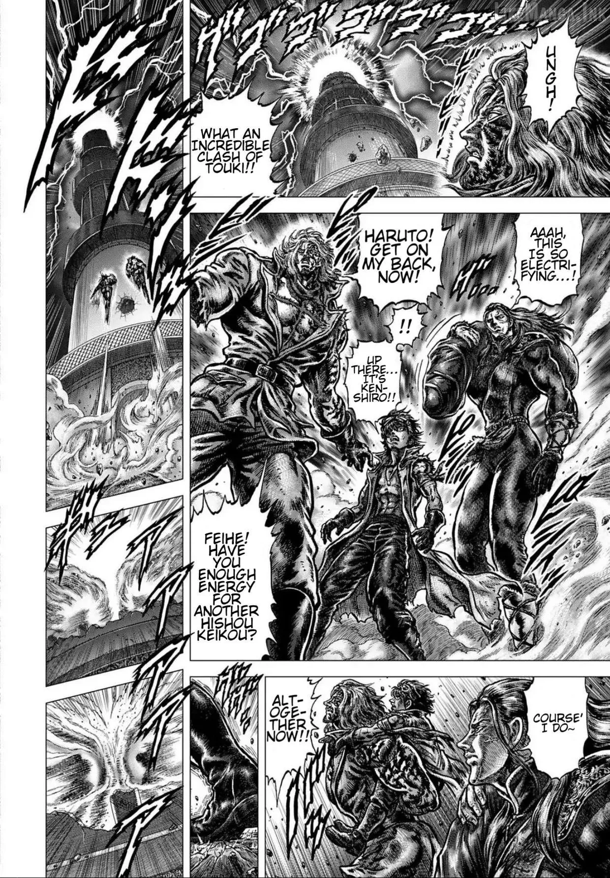 Souten no Ken Regenesis Chapter 30 page 6 - 