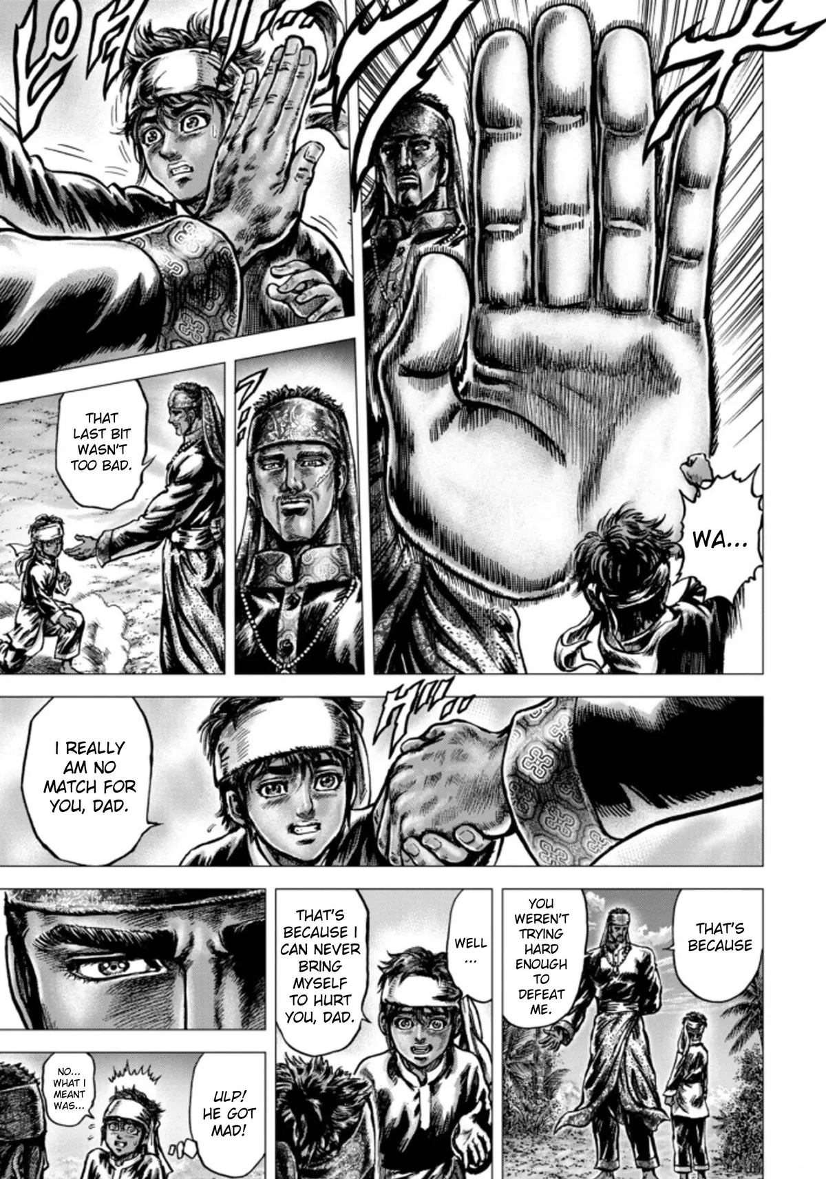Souten no Ken Regenesis Chapter 4 page 3 - 