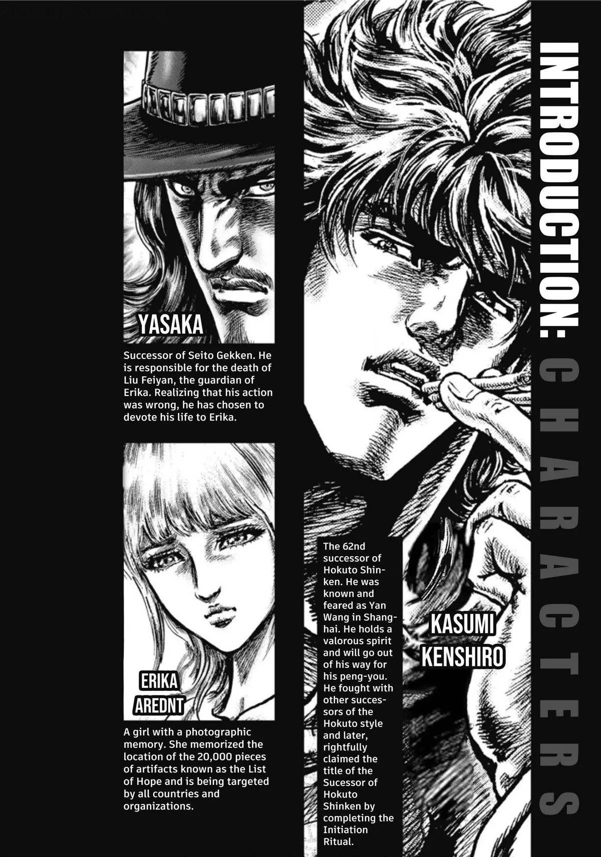 Souten no Ken Regenesis Chapter 5 page 3 - 