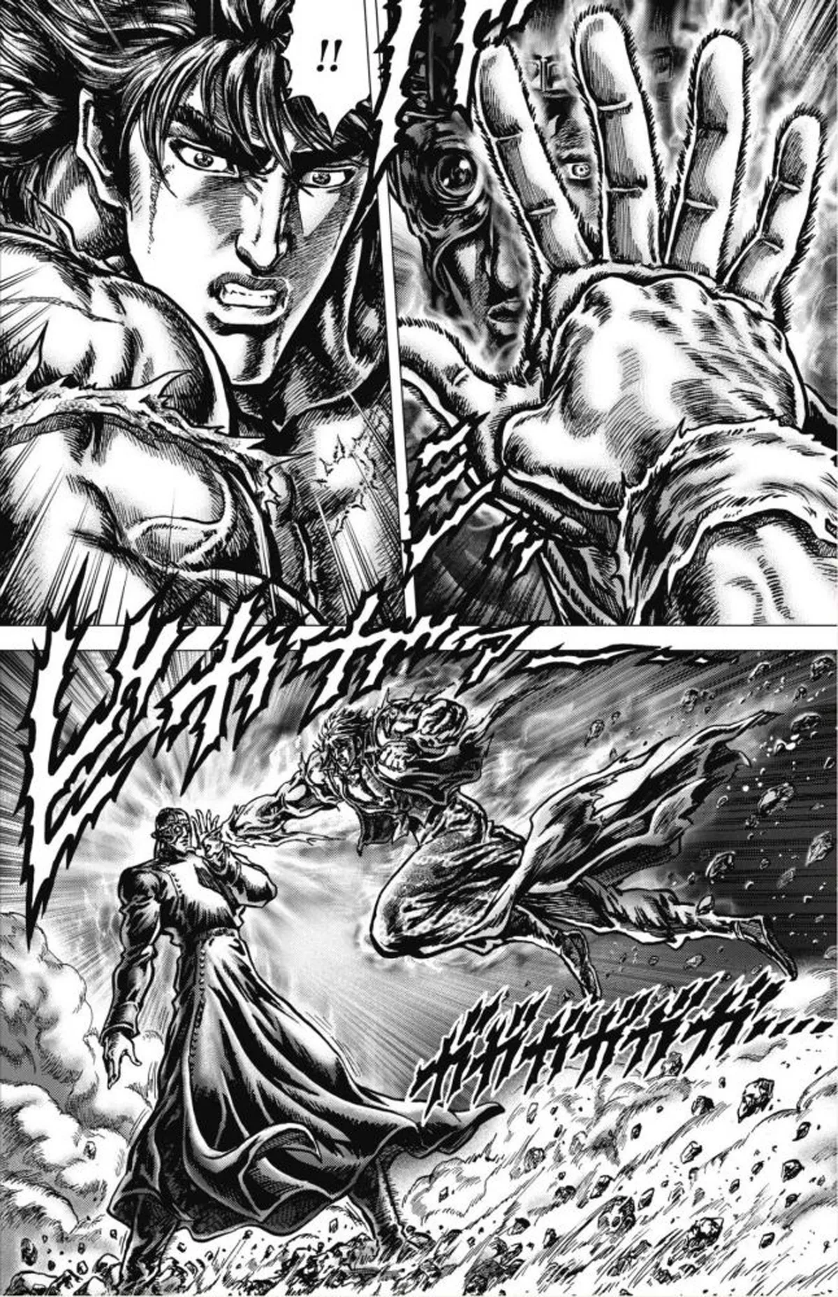 Souten no Ken Regenesis Chapter 5 page 21 - 
