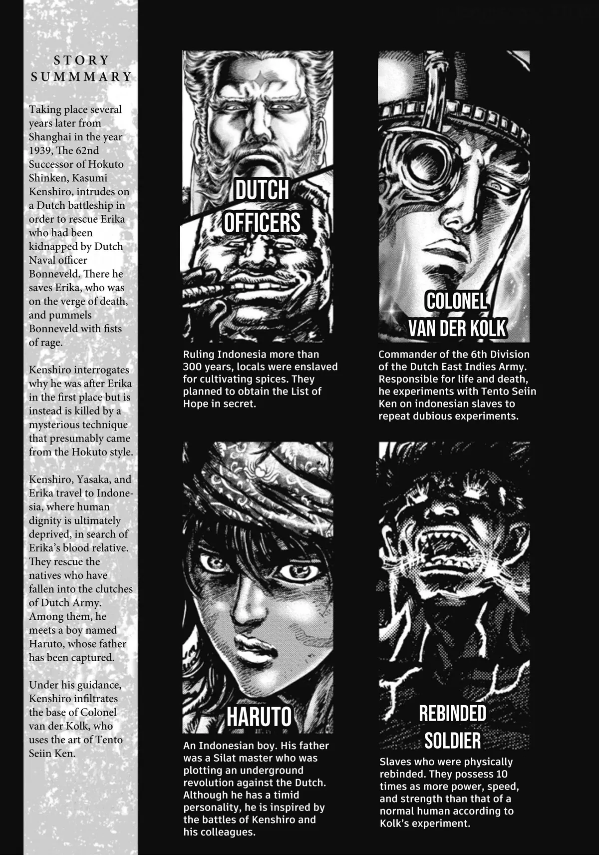 Souten no Ken Regenesis Chapter 5 page 4 - 