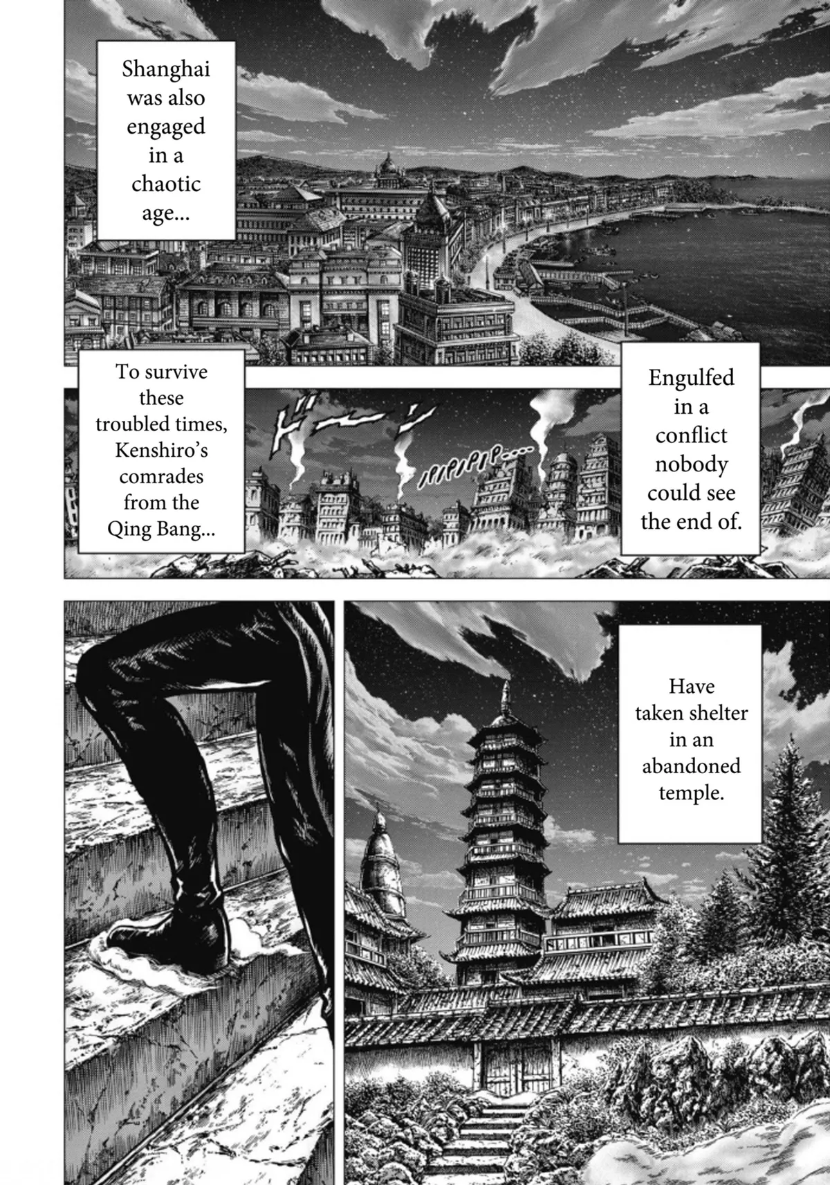 Souten no Ken Regenesis Chapter 6 page 8 - 