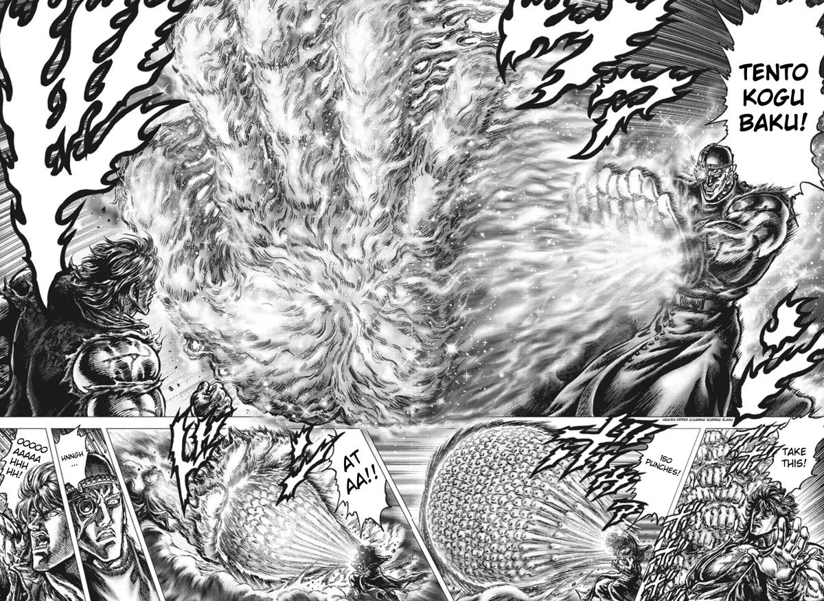 Souten no Ken Regenesis Chapter 7 page 6 - 