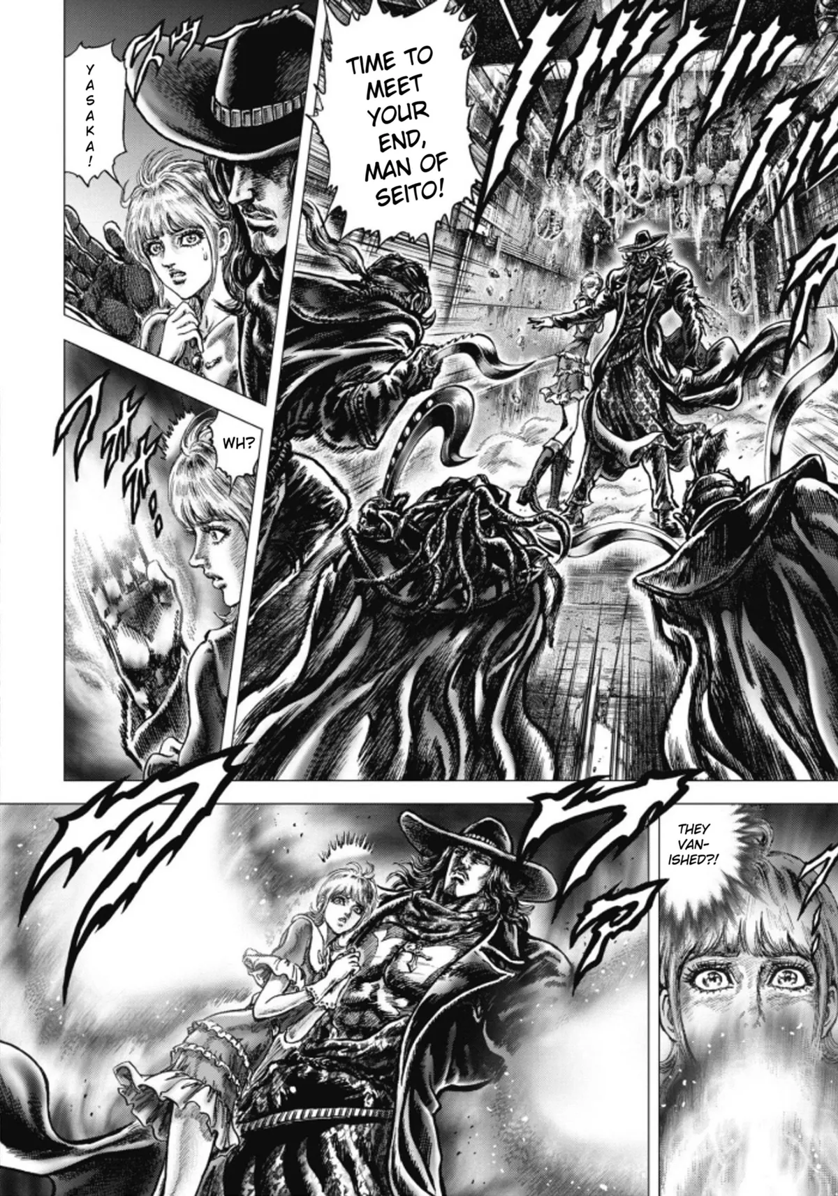 Souten no Ken Regenesis Chapter 8 page 11 - 