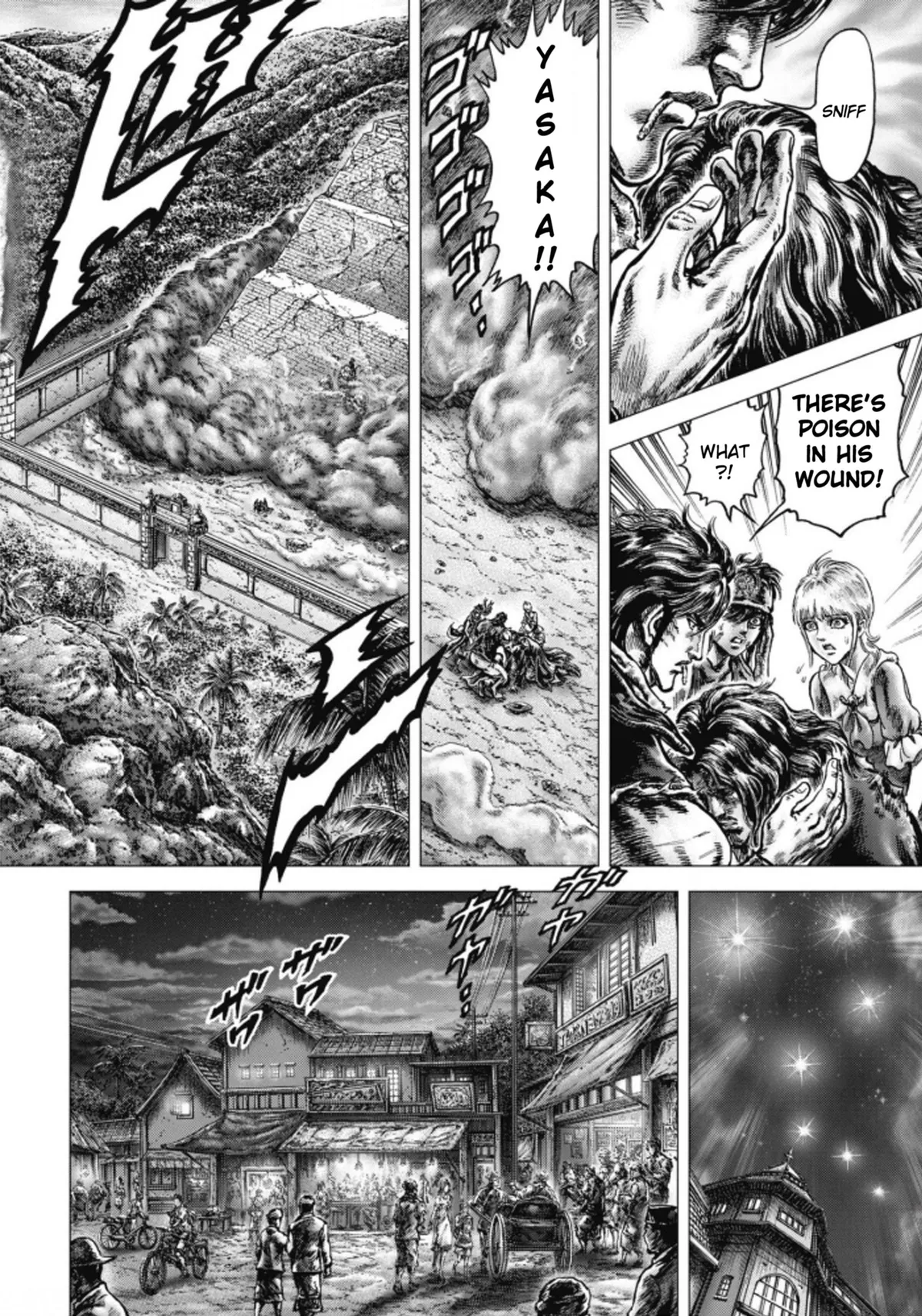 Souten no Ken Regenesis Chapter 8 page 17 - 