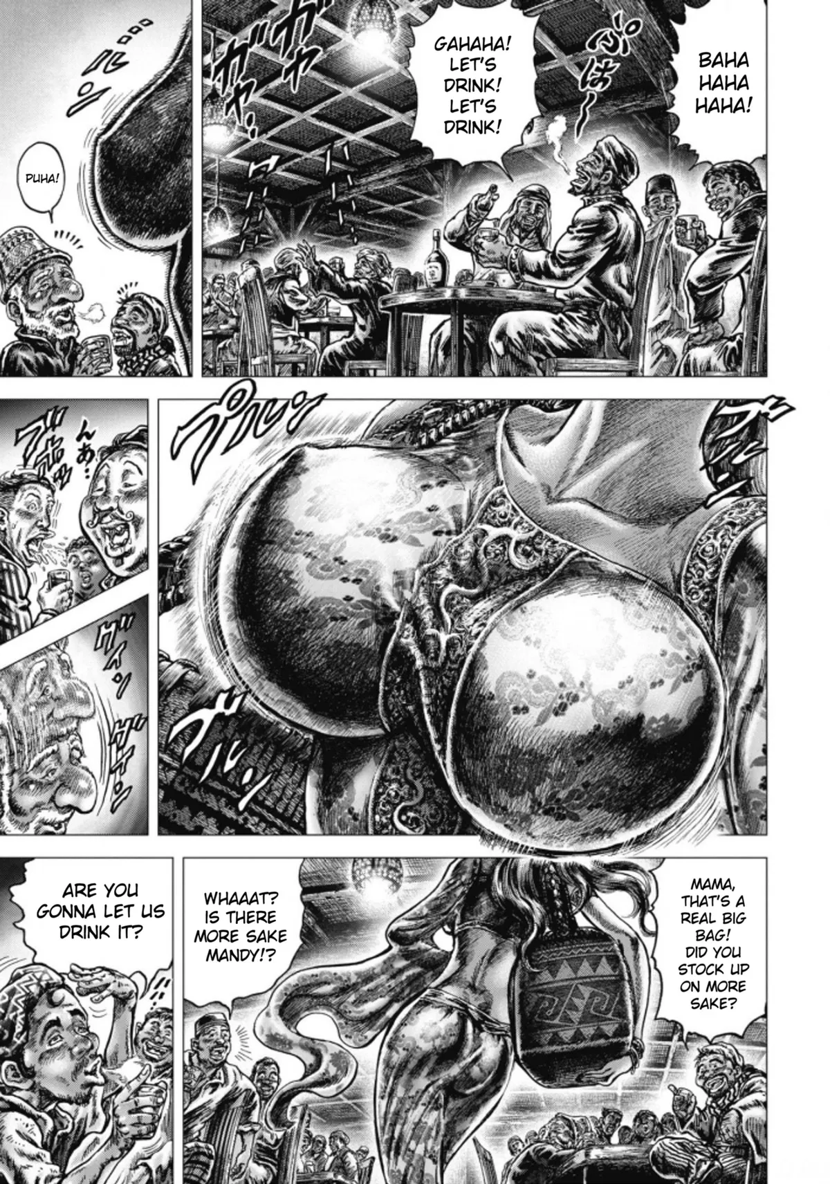 Souten no Ken Regenesis Chapter 8 page 18 - 