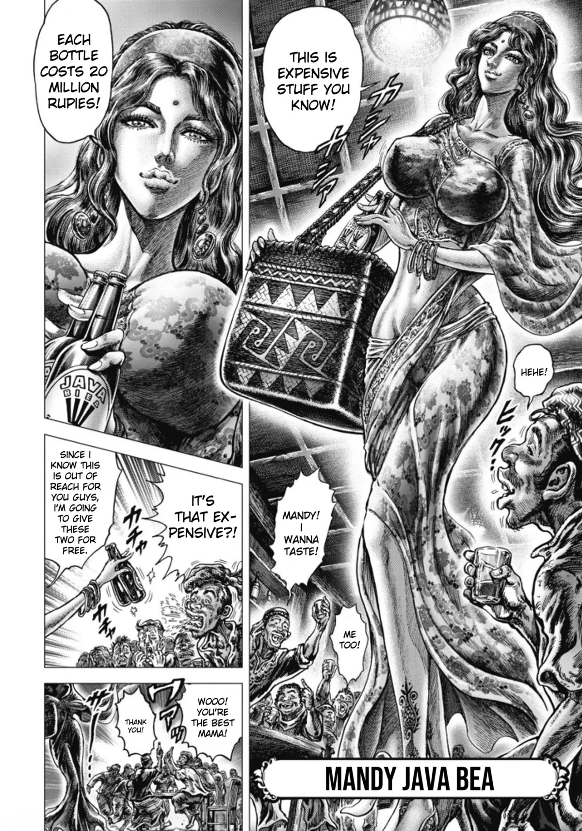 Souten no Ken Regenesis Chapter 8 page 19 - 