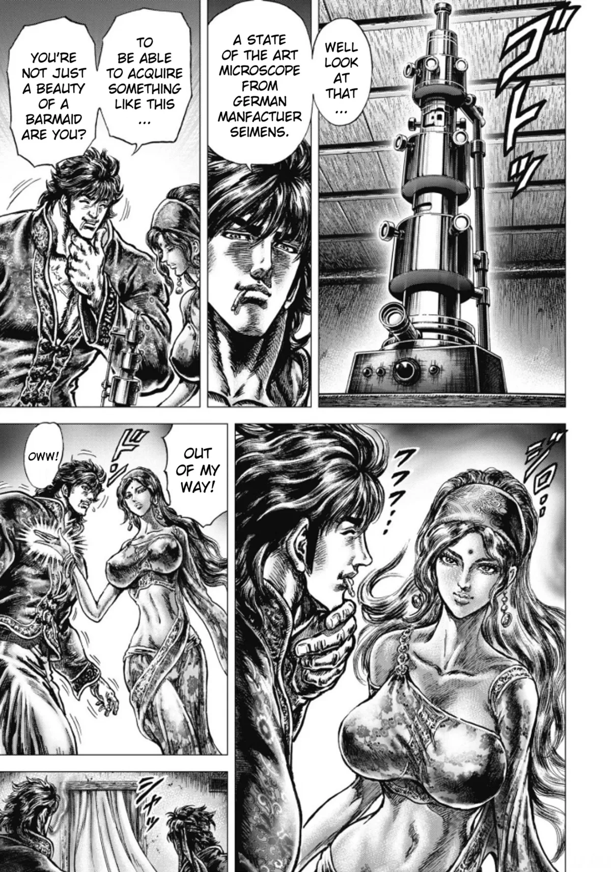 Souten no Ken Regenesis Chapter 8 page 22 - 