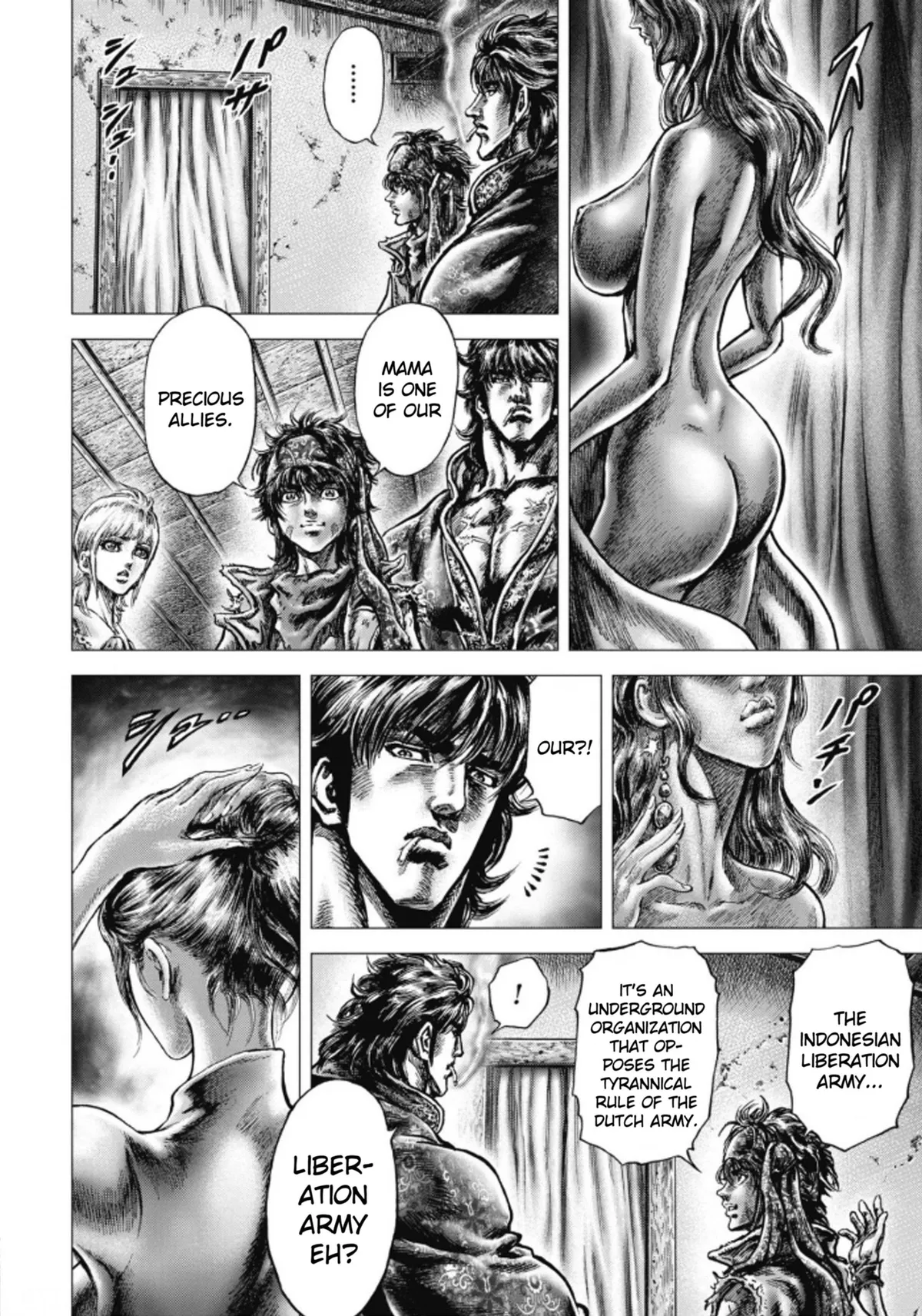 Souten no Ken Regenesis Chapter 8 page 23 - 