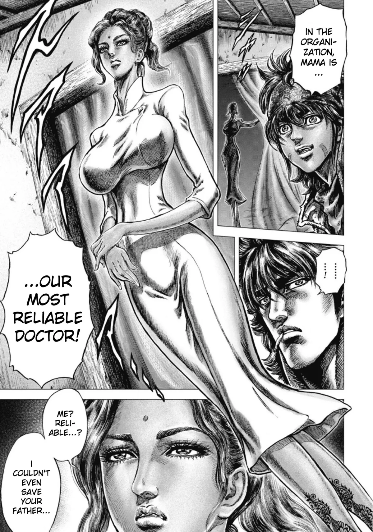 Souten no Ken Regenesis Chapter 8 page 24 - 