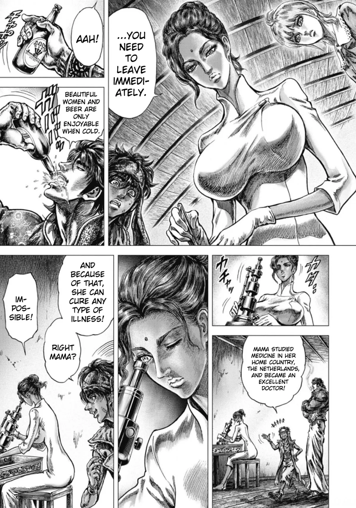 Souten no Ken Regenesis Chapter 8 page 26 - 