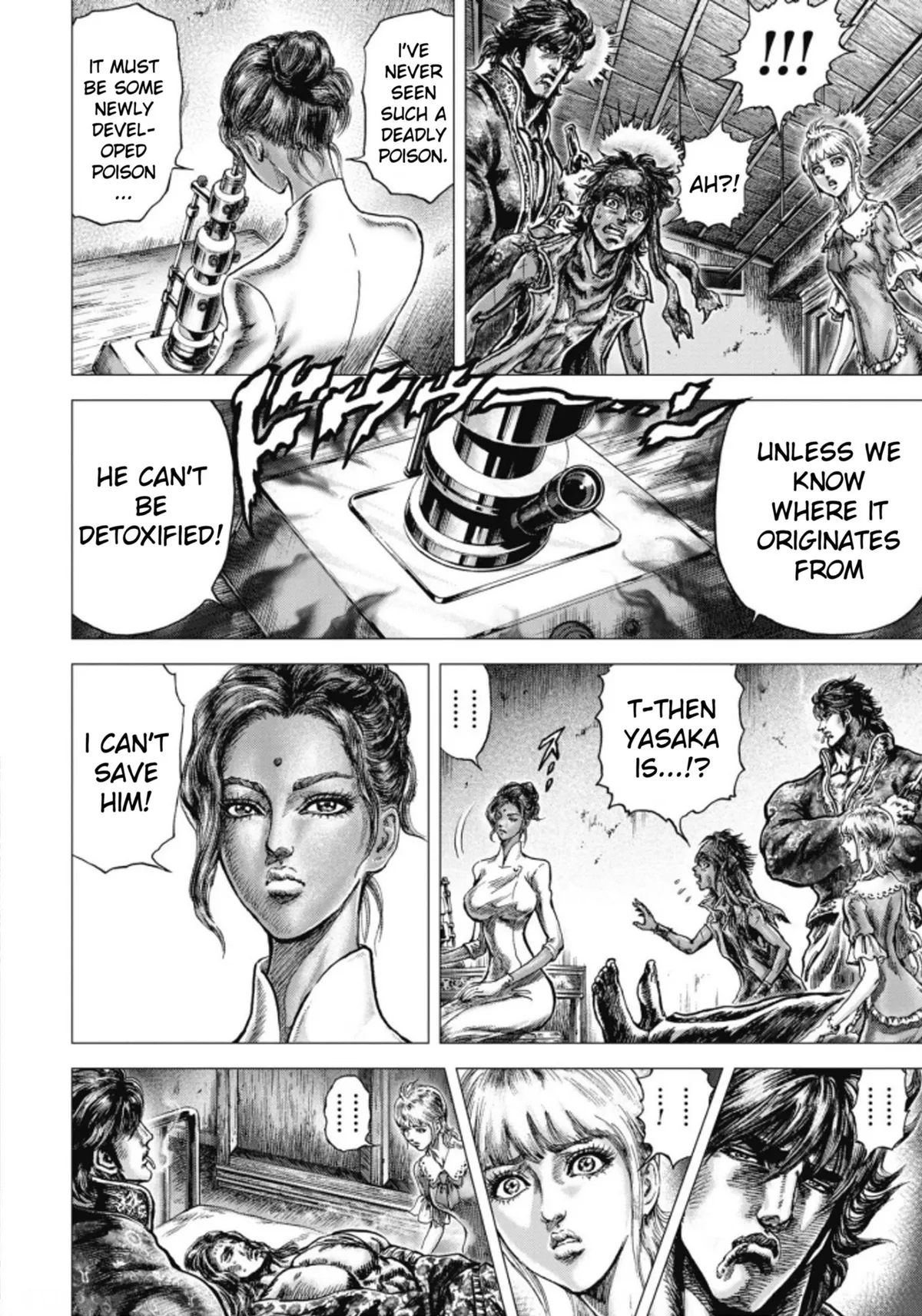 Souten no Ken Regenesis Chapter 8 page 27 - 