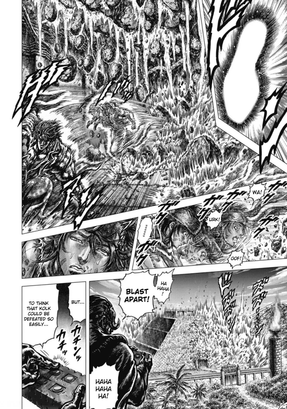 Souten no Ken Regenesis Chapter 8 page 7 - 