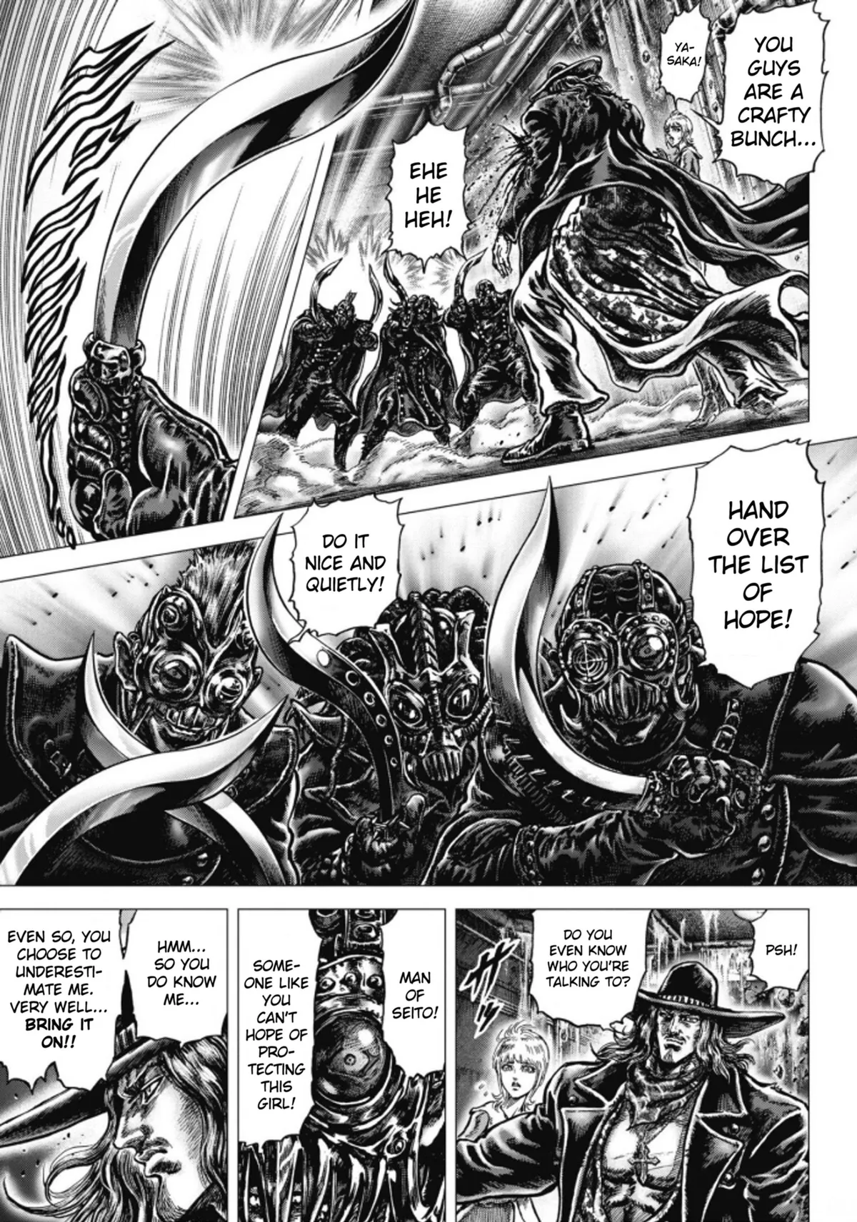 Souten no Ken Regenesis Chapter 8 page 10 - 
