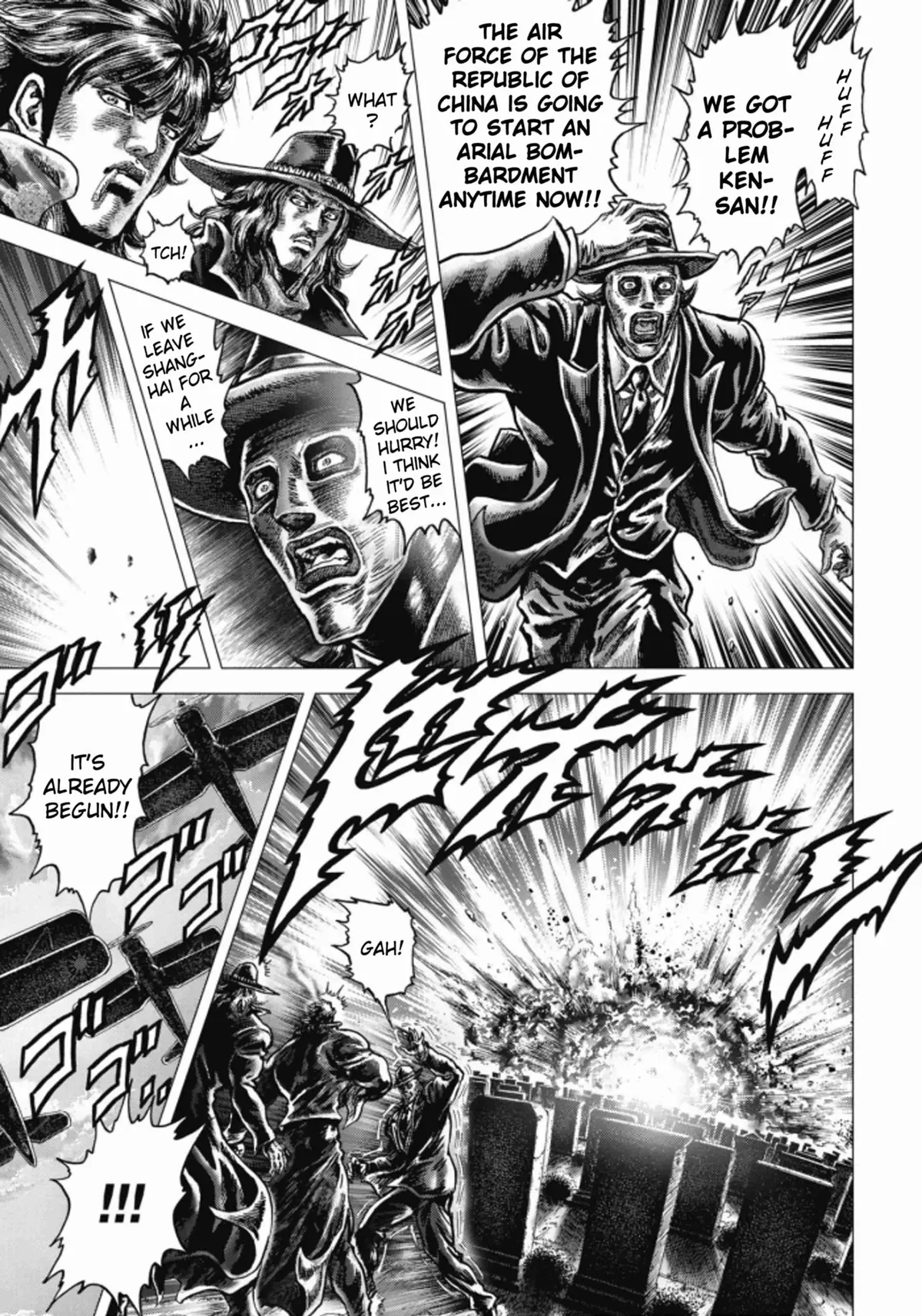 Souten no Ken Regenesis Chapter 9 page 17 - 