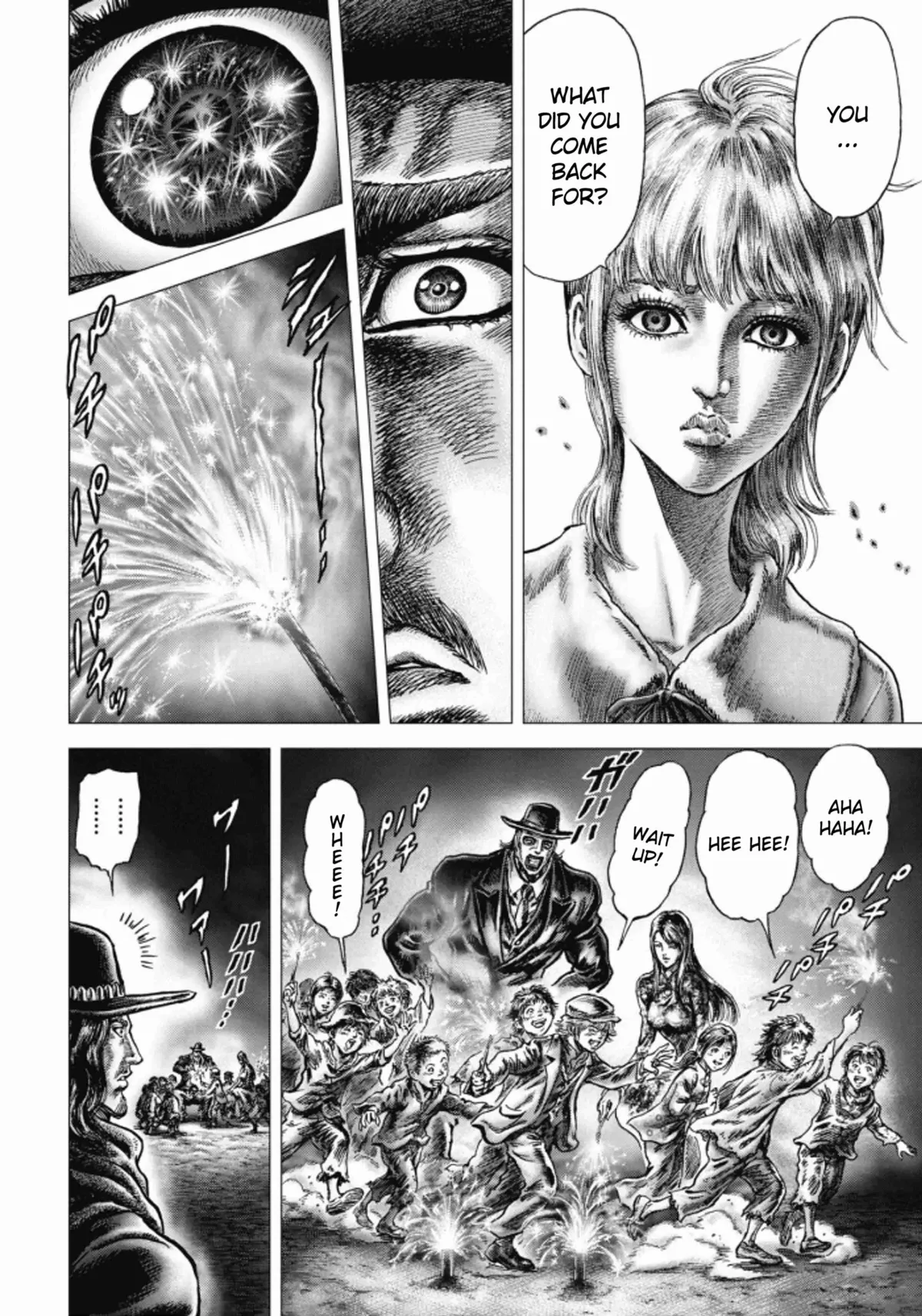Souten no Ken Regenesis Chapter 9 page 6 - 