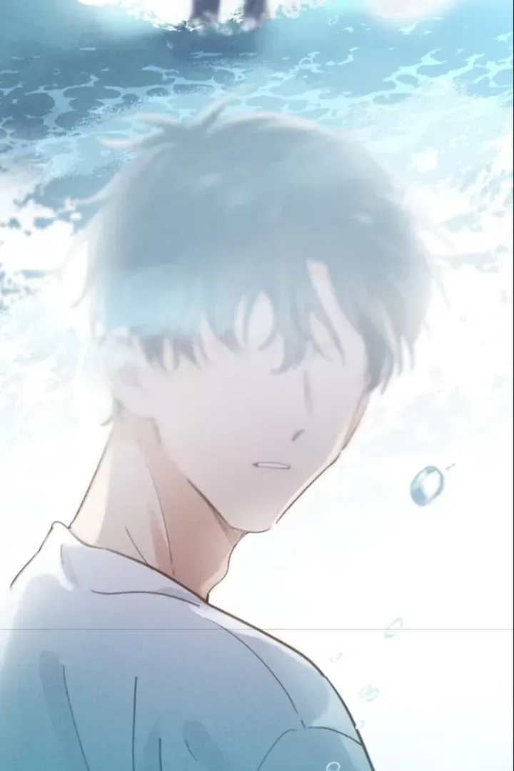 South of Chutian Chapter 0 page 14 - 