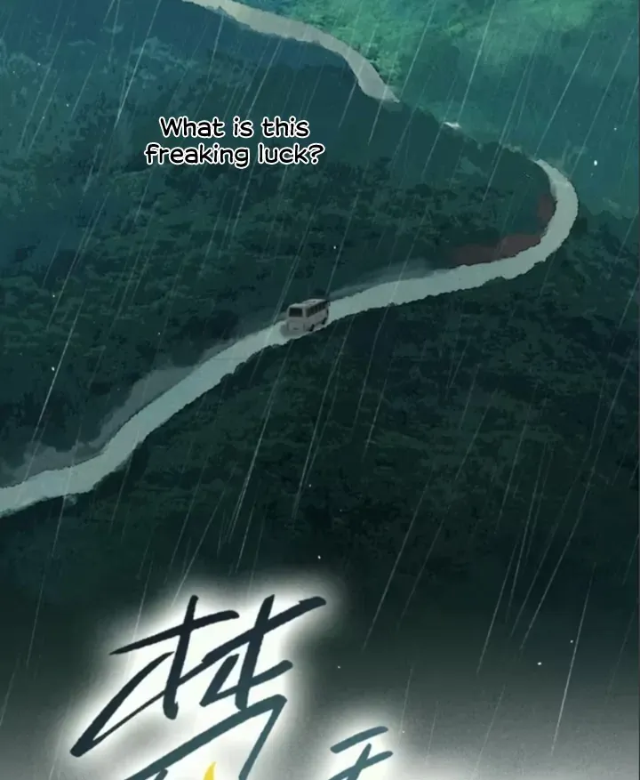 South of Chutian Chapter 0 page 16 - 