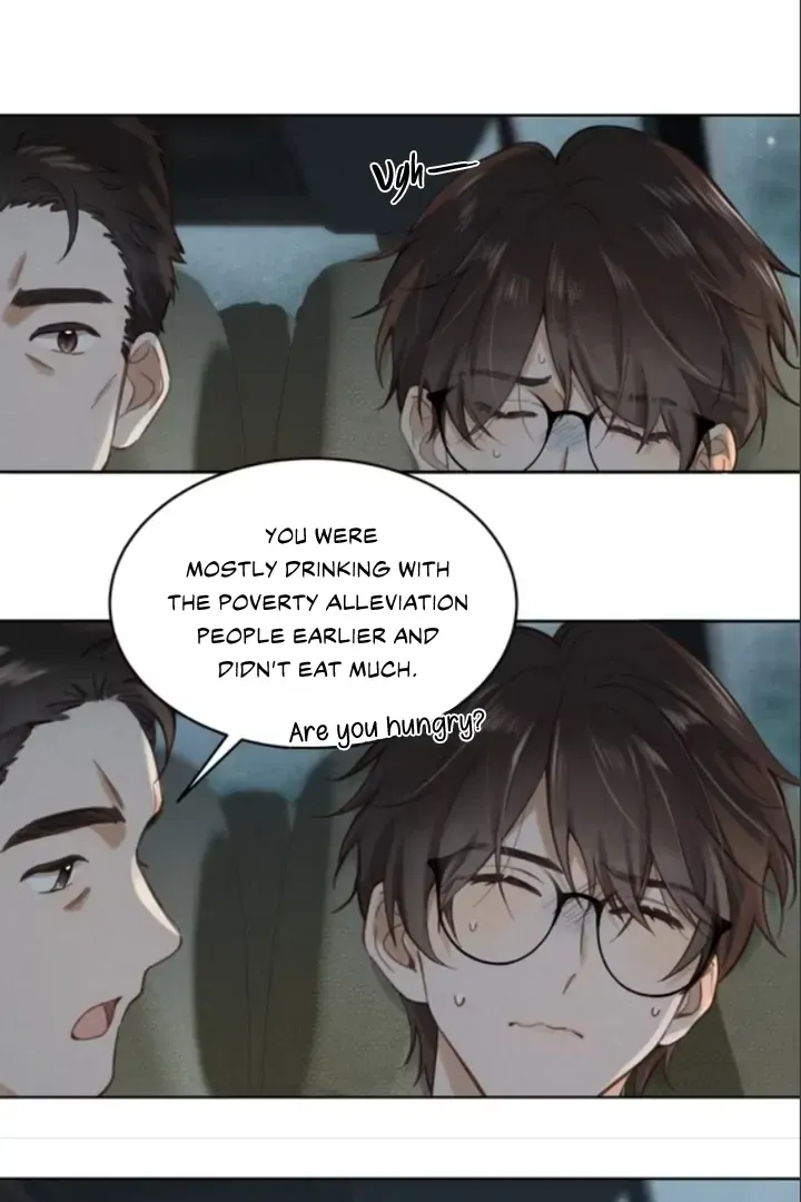 South of Chutian Chapter 0 page 8 - 