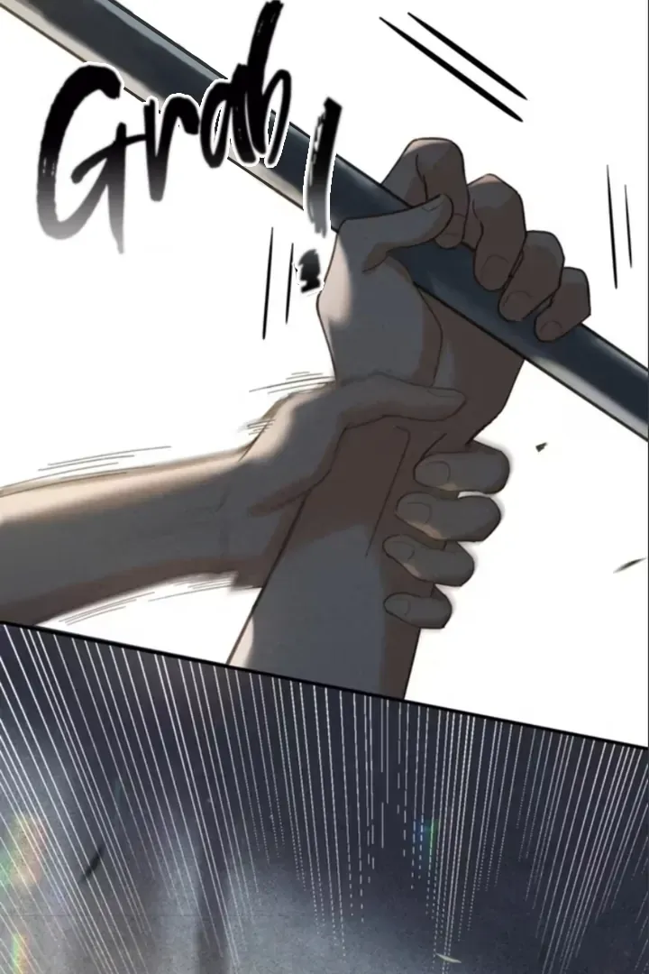 South of Chutian Chapter 1 page 17 - 