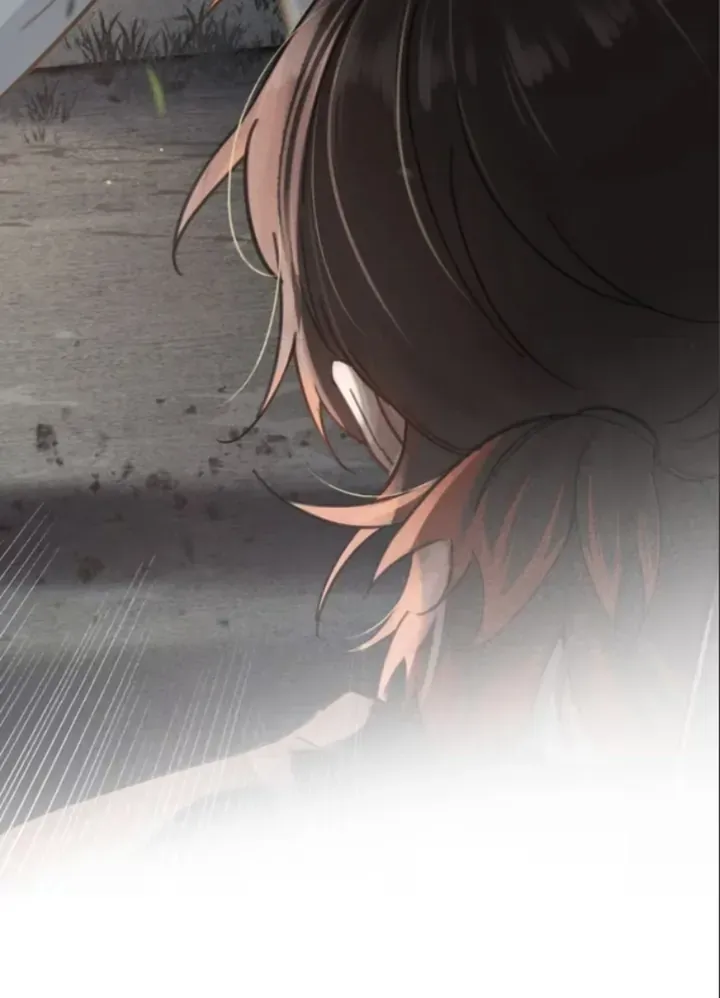 South of Chutian Chapter 1 page 19 - 