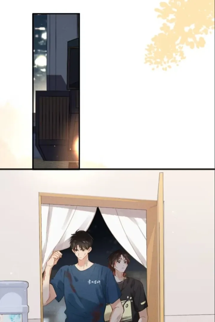 South of Chutian Chapter 1 page 35 - 
