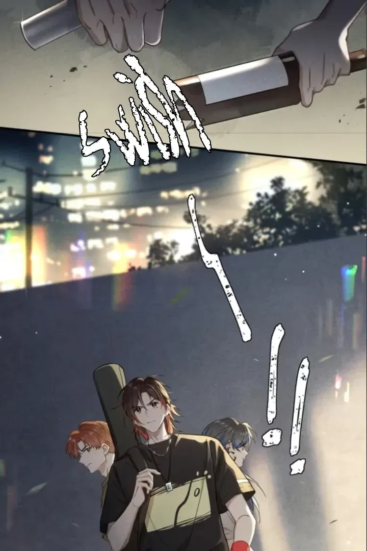South of Chutian Chapter 1 page 7 - 