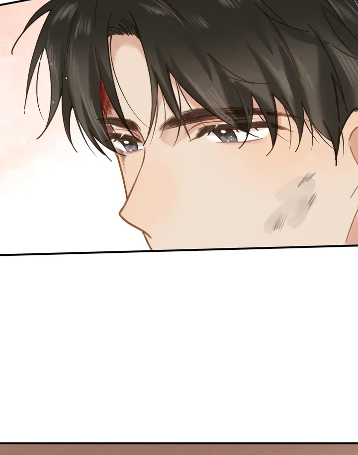 South of Chutian Chapter 2 page 15 - 